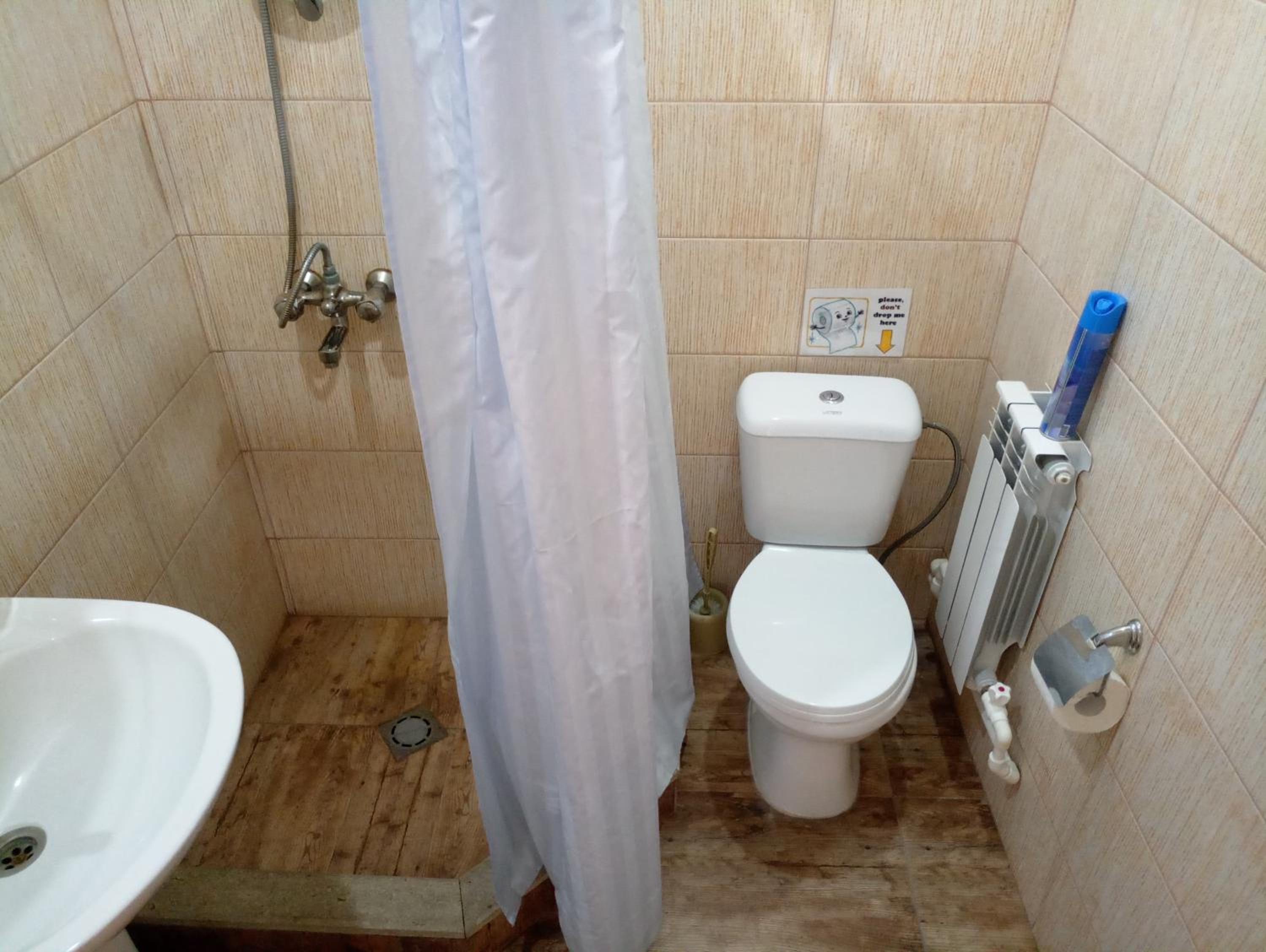 Machanents Guest House