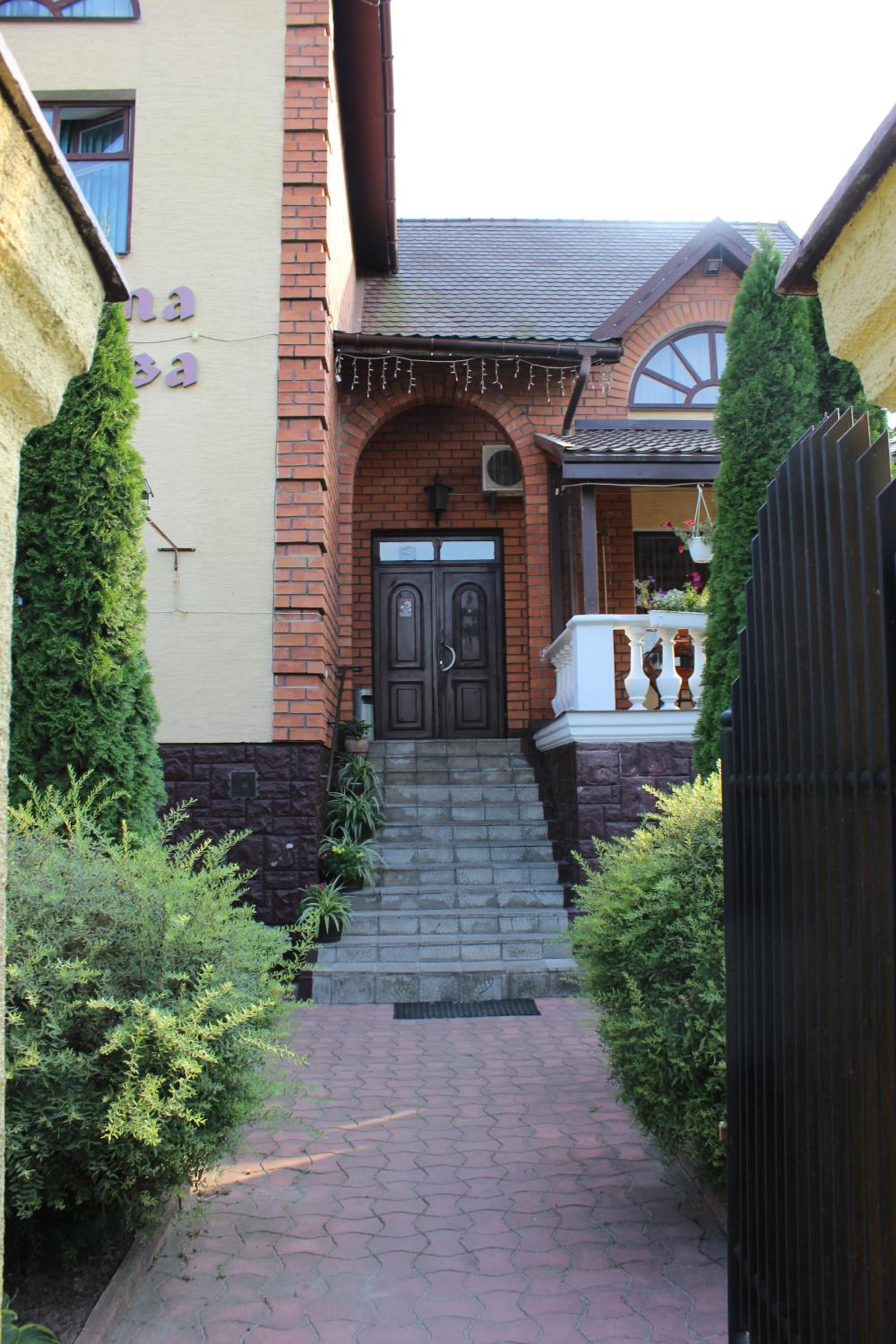 Zolota Pidkova, photo 39