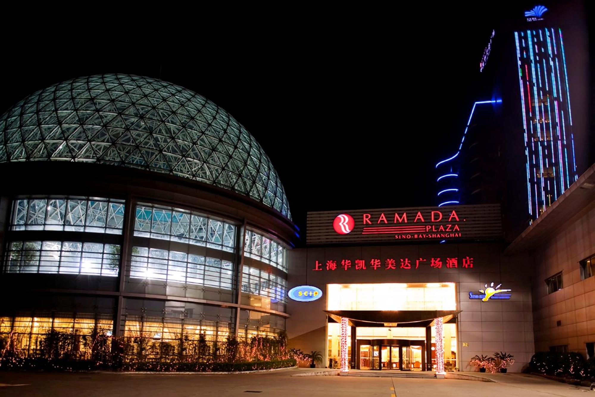 Fengxian Vacations - Ramada Plaza Sino-Bay Shanghai - Property Image 1