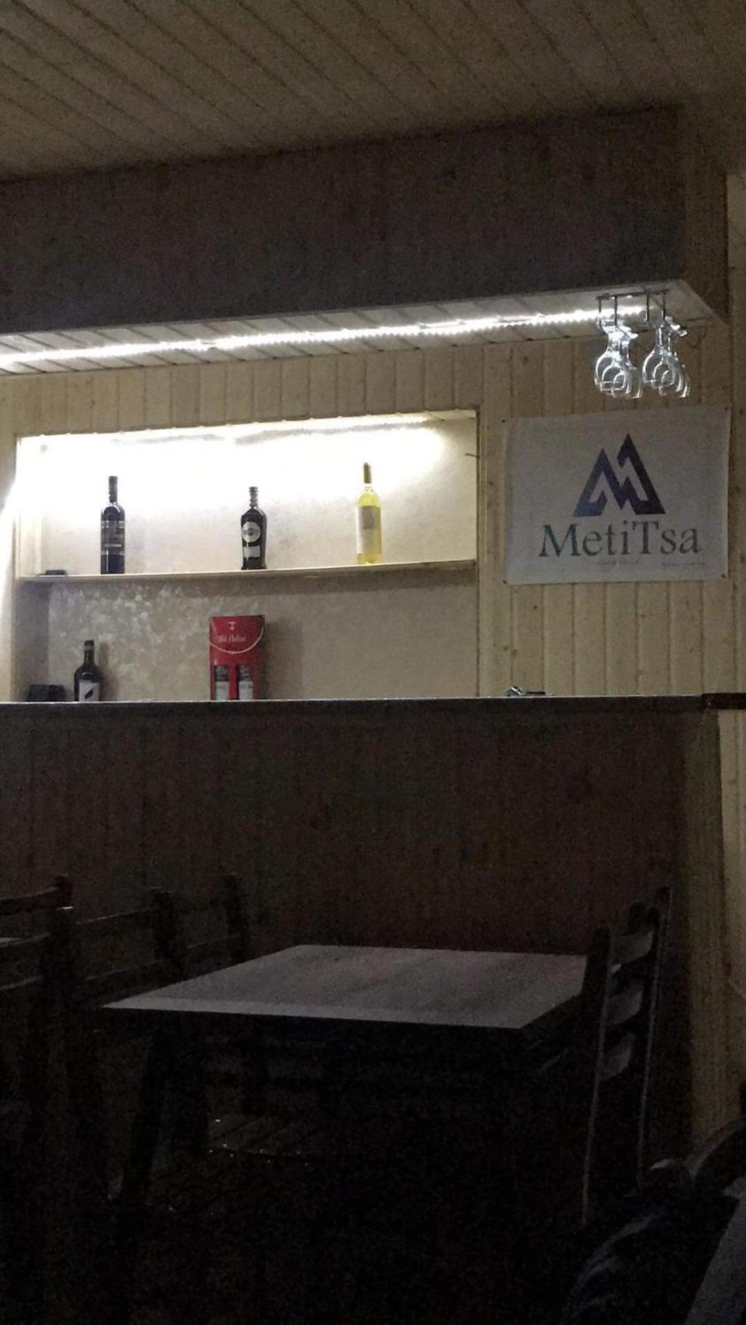 MetiTsa, fotografía 5