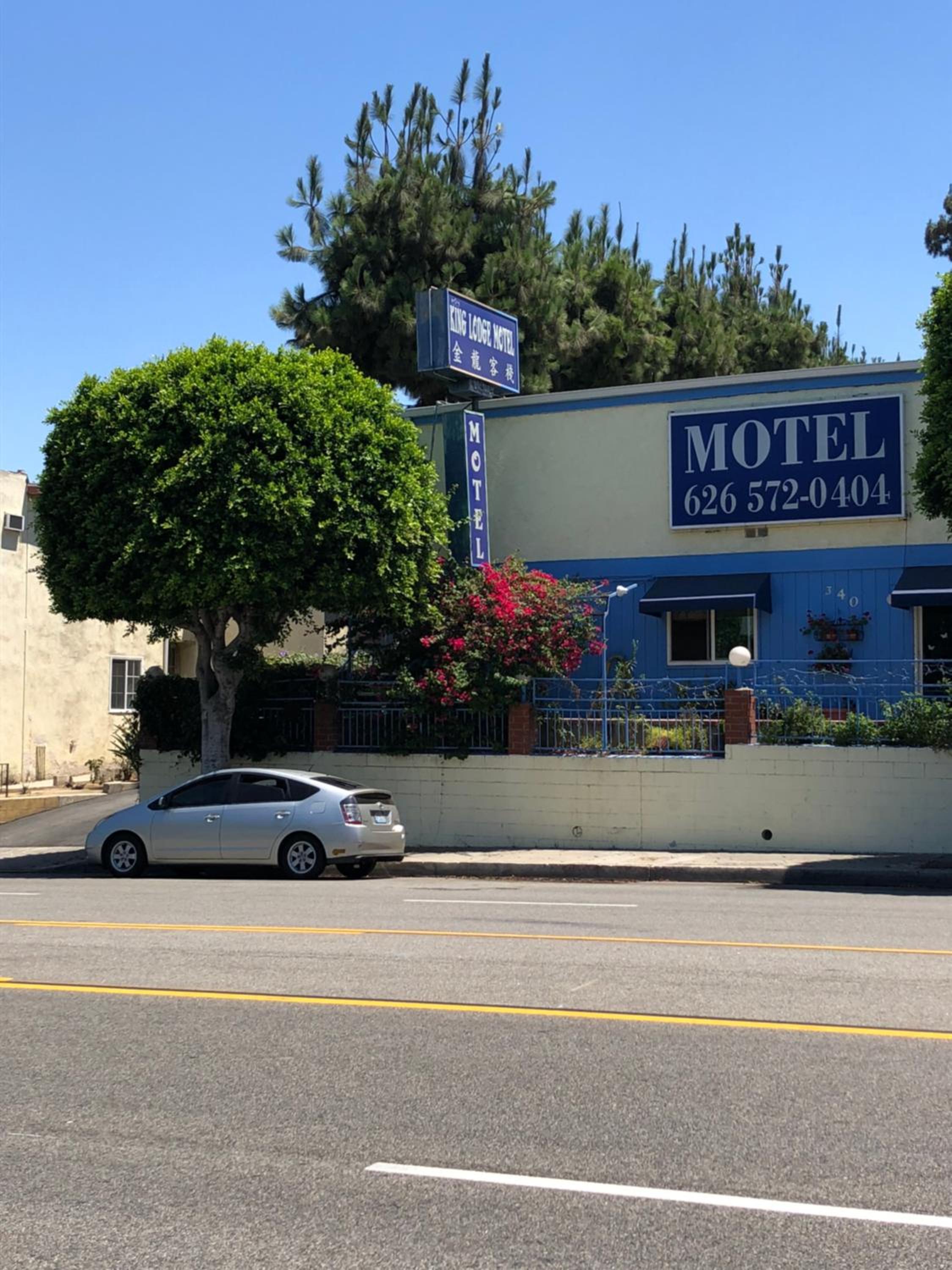 King Lodge Motel - Property Image 20