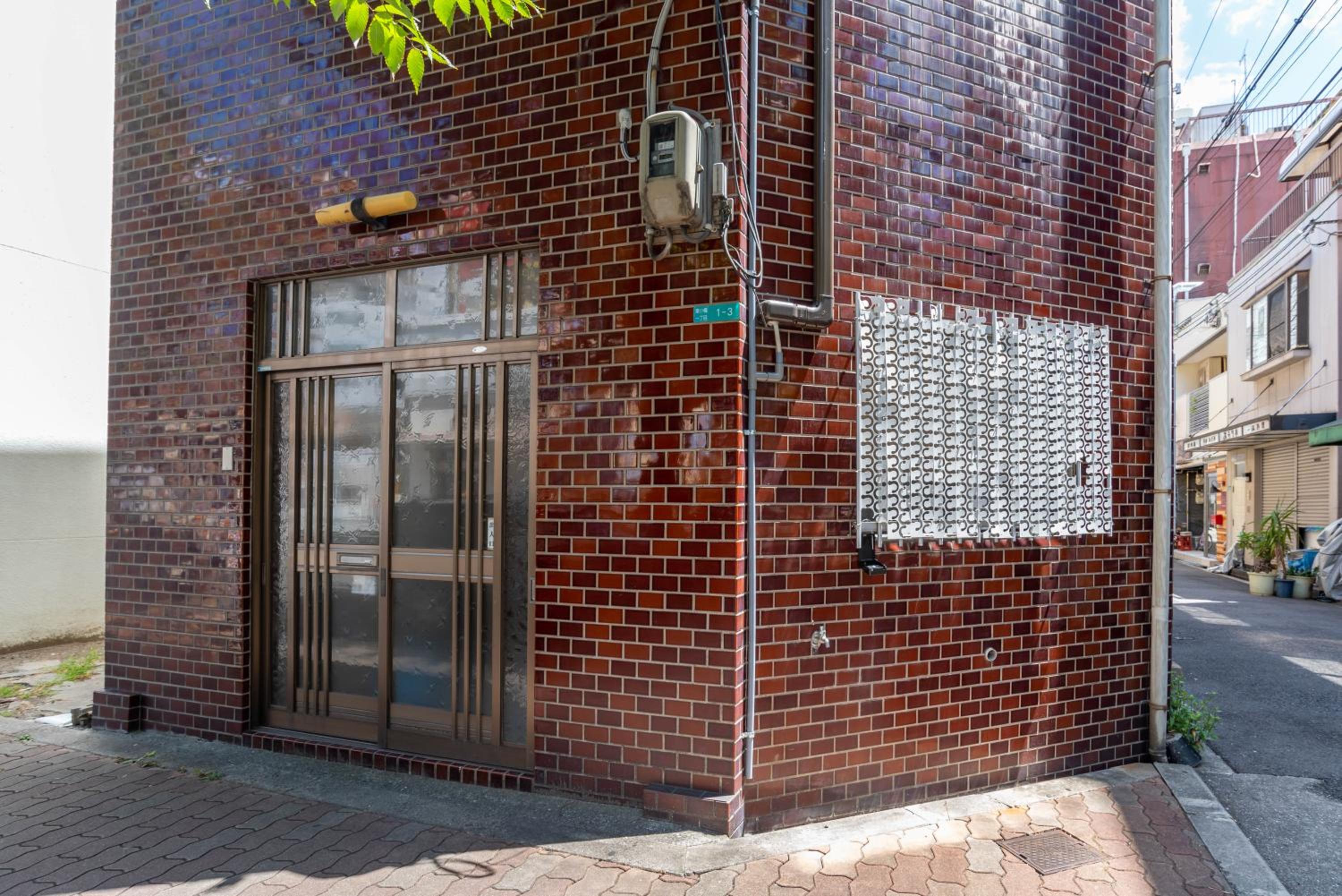 Tino Tamatsukuri House