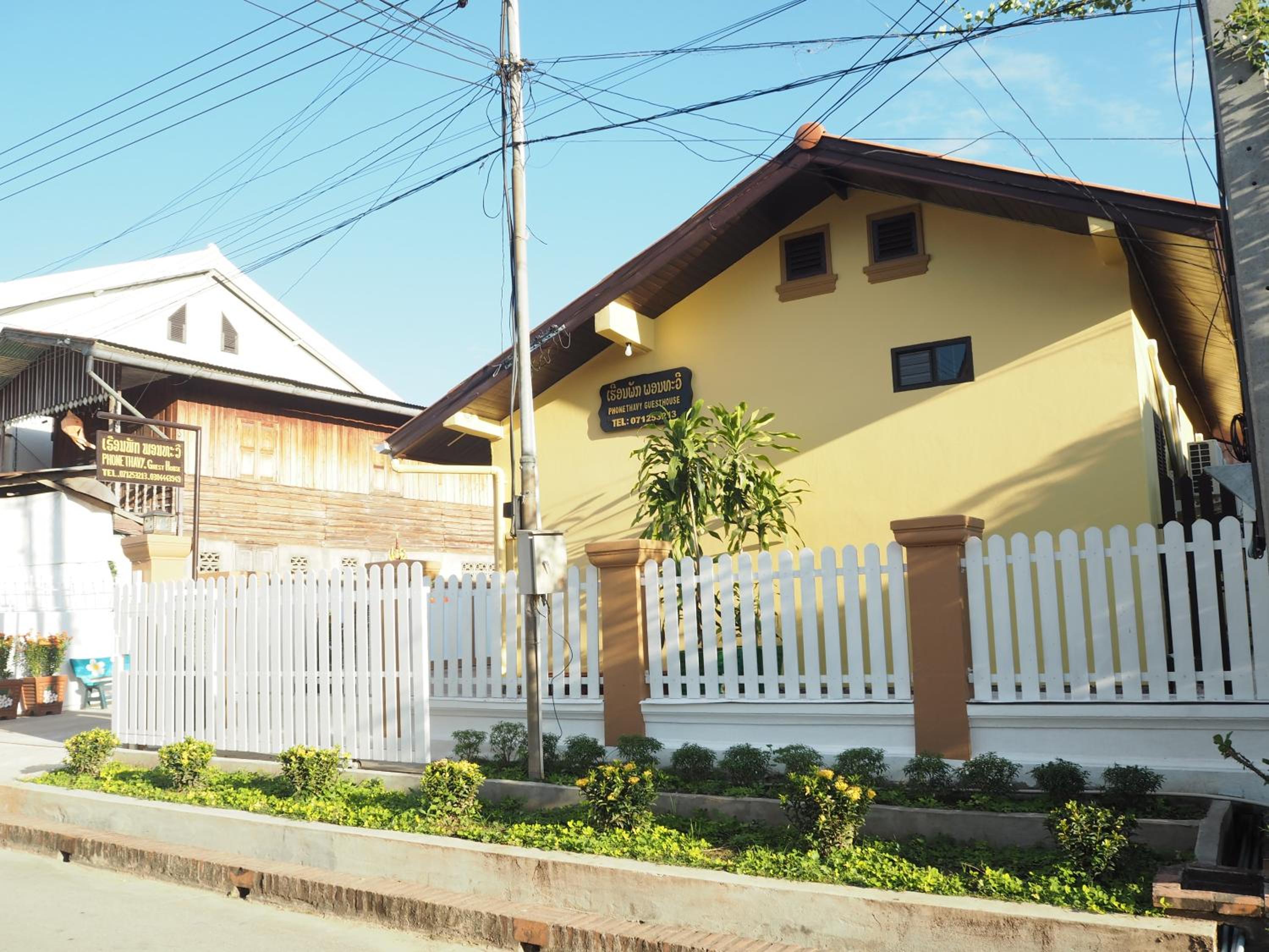 Phonethavy GUESTHOUSE