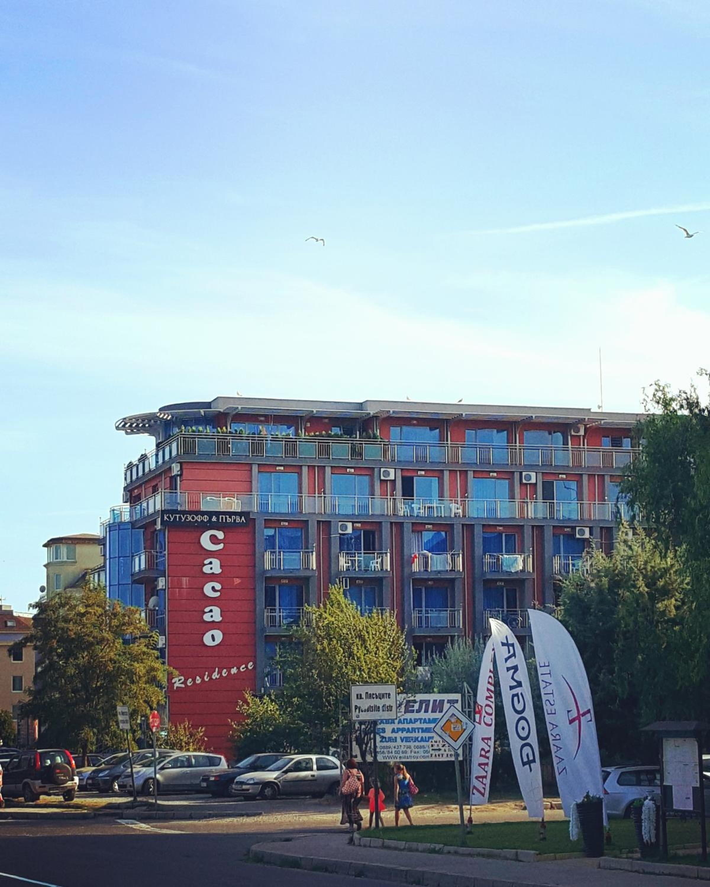 апартамент CACAO RESIDENCE