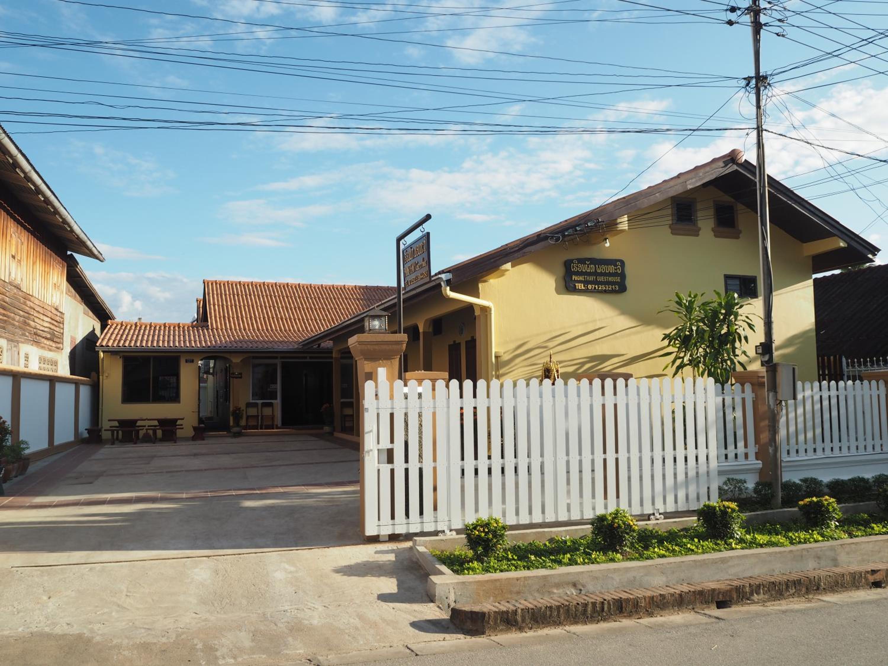 Phonethavy GUESTHOUSE