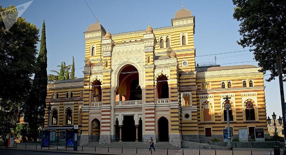 Photo 24