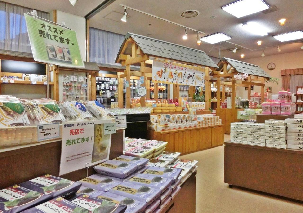 Itoen Hotel Shikisai