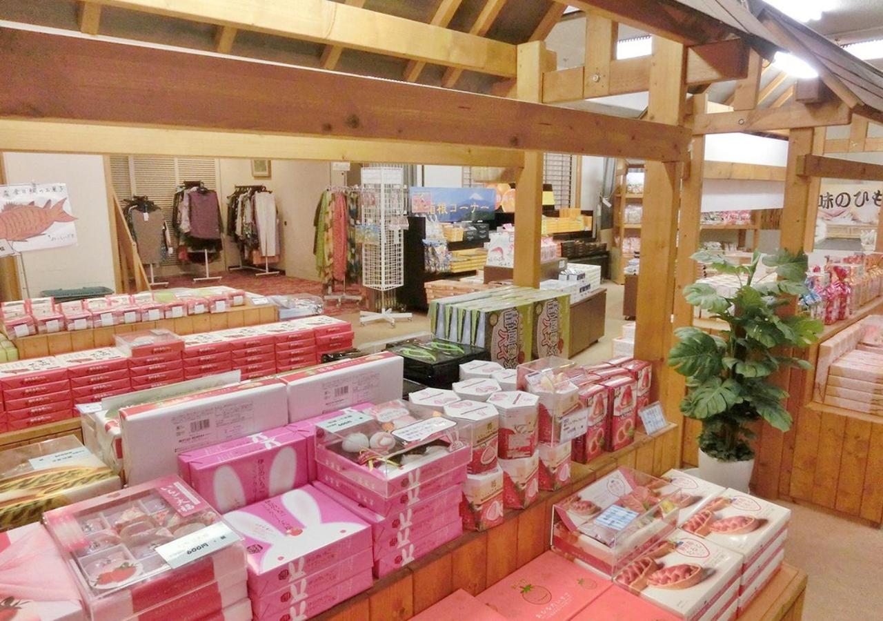 Itoen Hotel Shikisai