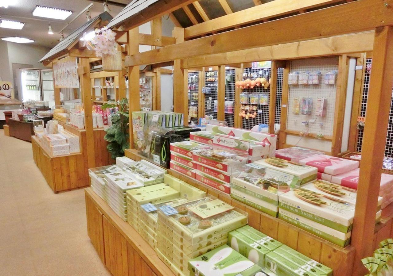 Itoen Hotel Shikisai