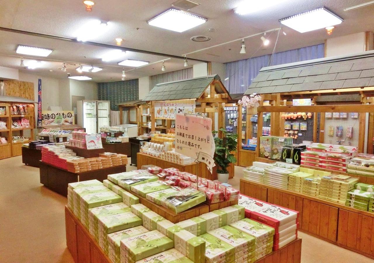 Itoen Hotel Shikisai