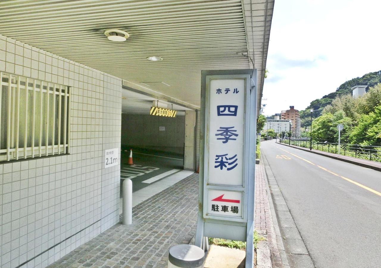 Itoen Hotel Shikisai