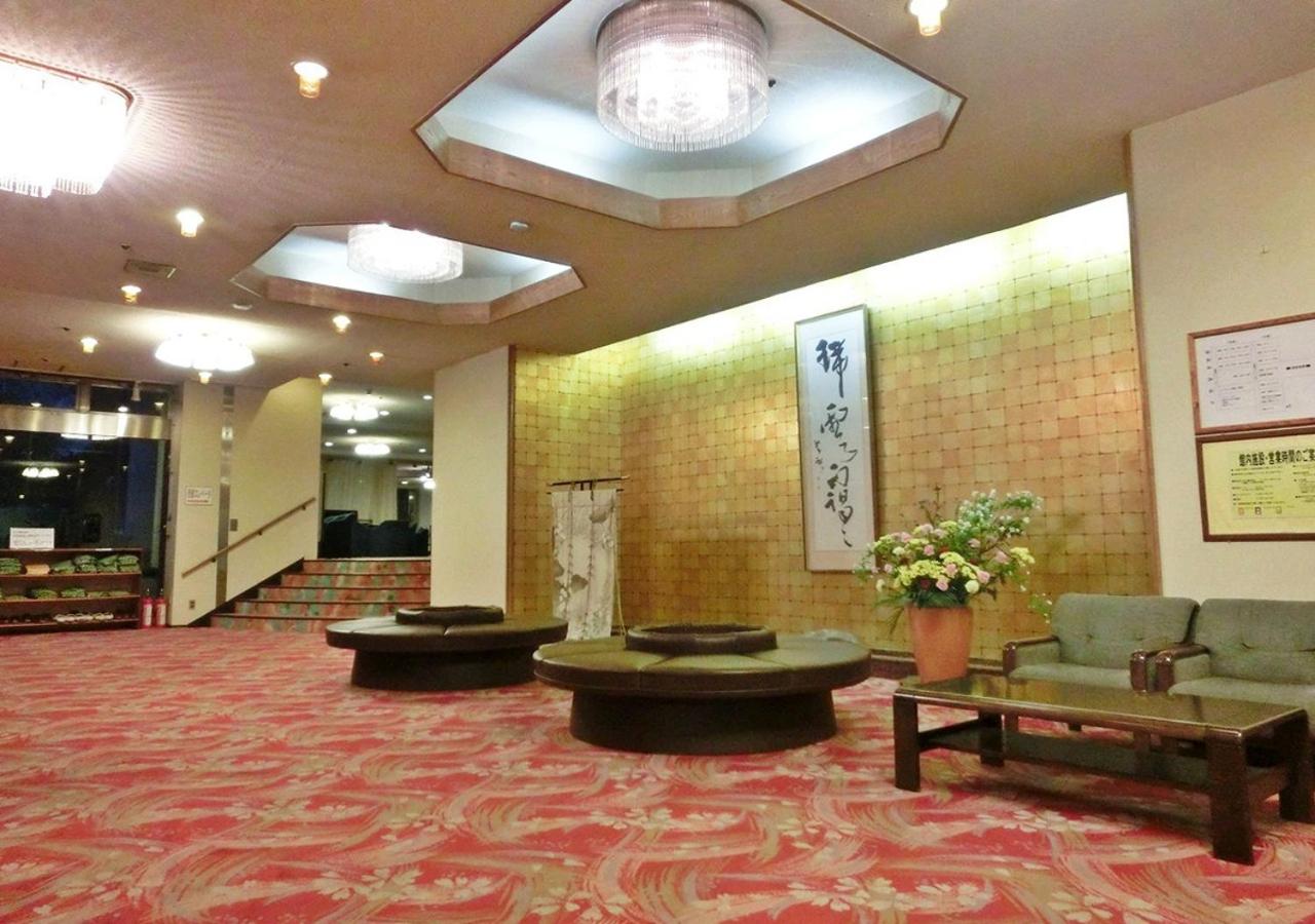 Itoen Hotel Shikisai