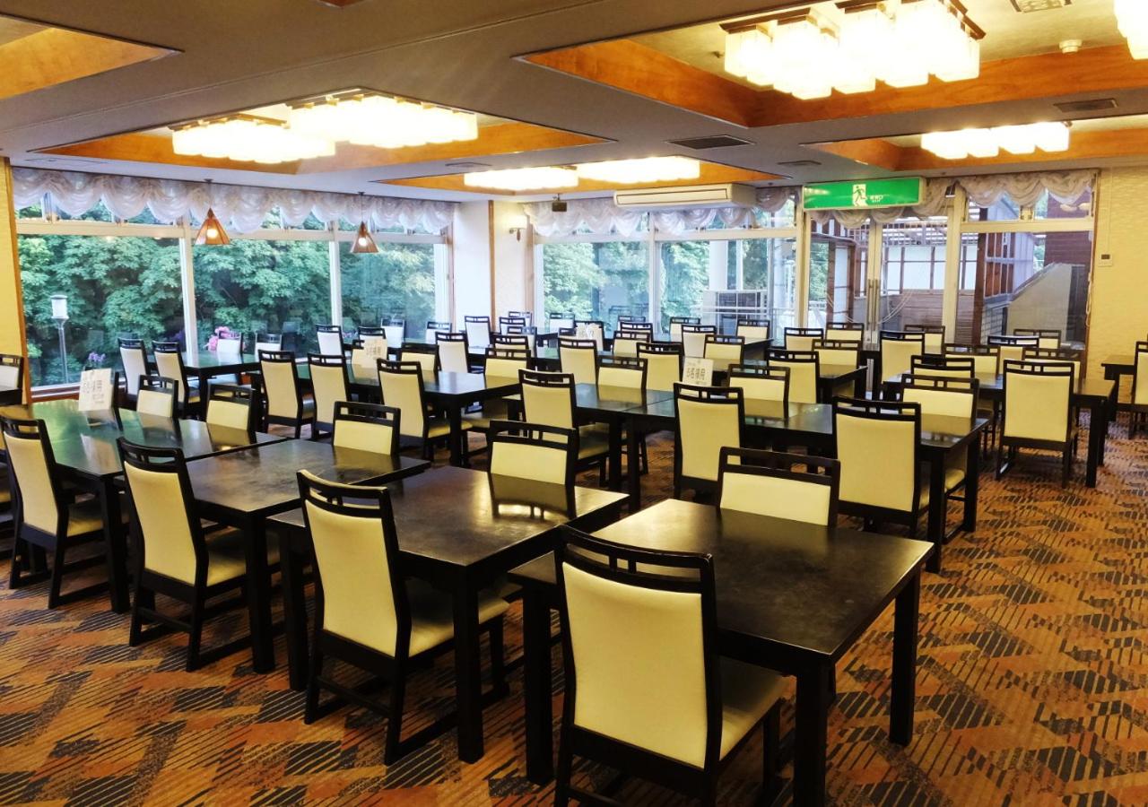 Itoen Hotel Shikisai