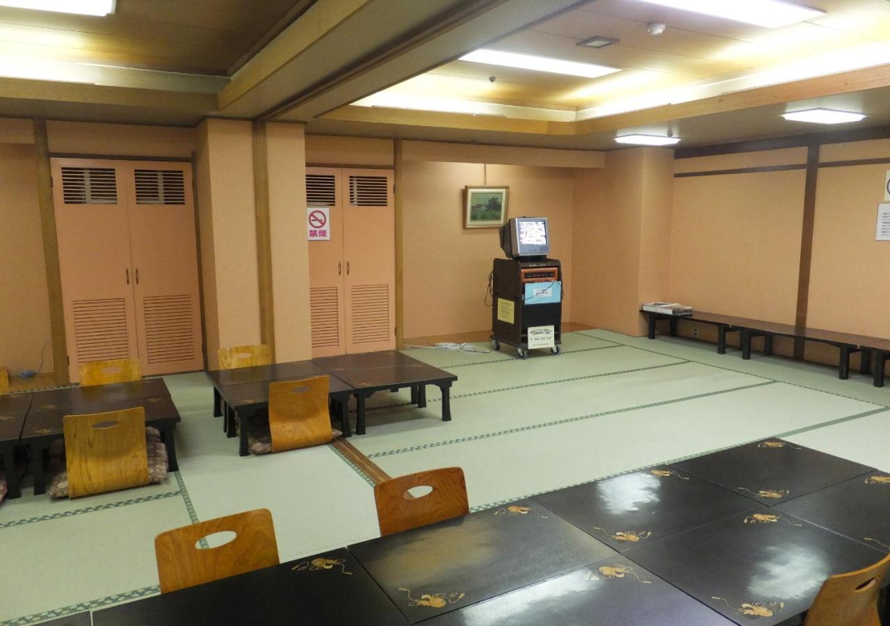 Itoen Hotel Shikisai