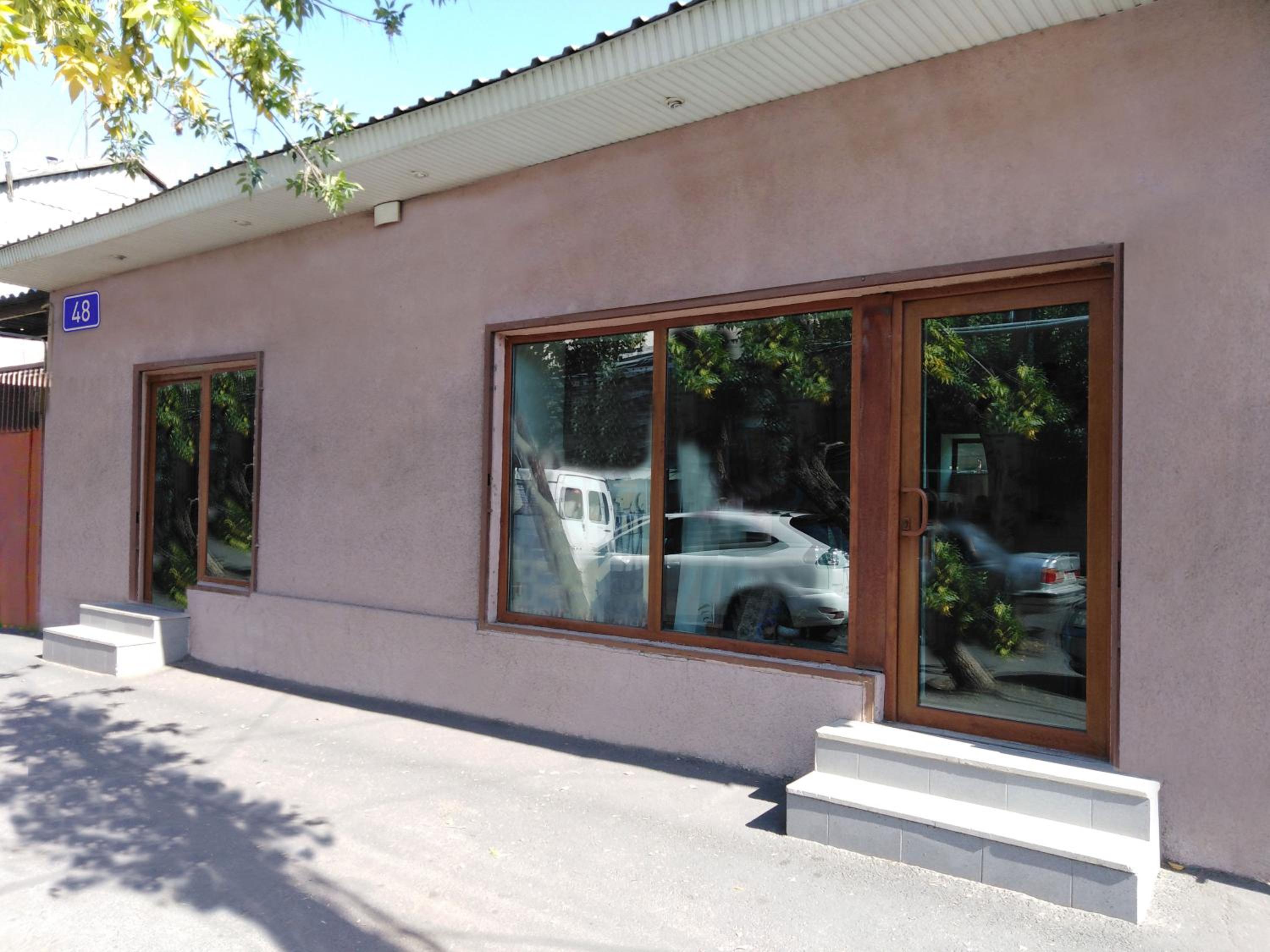 REST Guest House