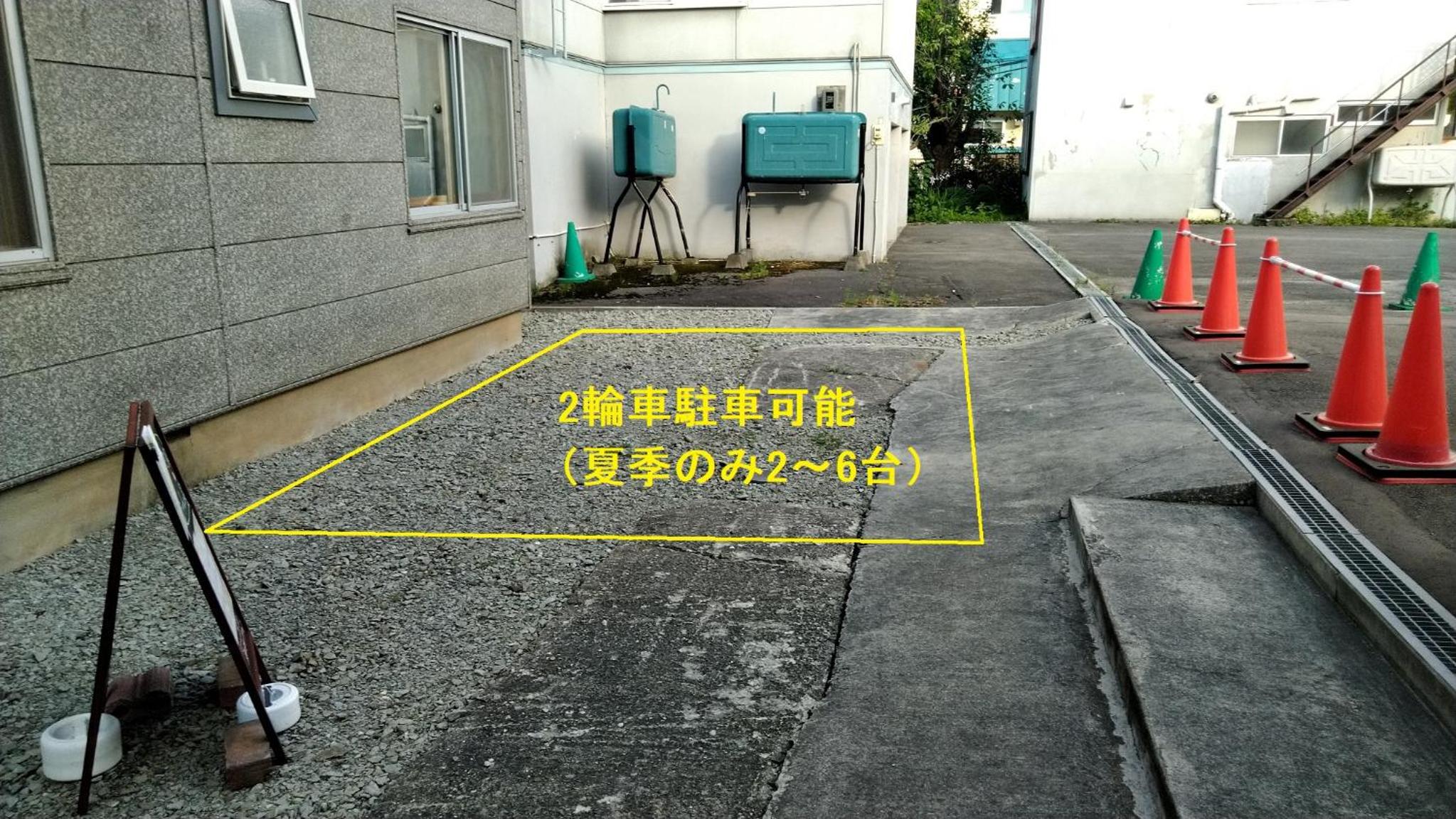 Photo 39