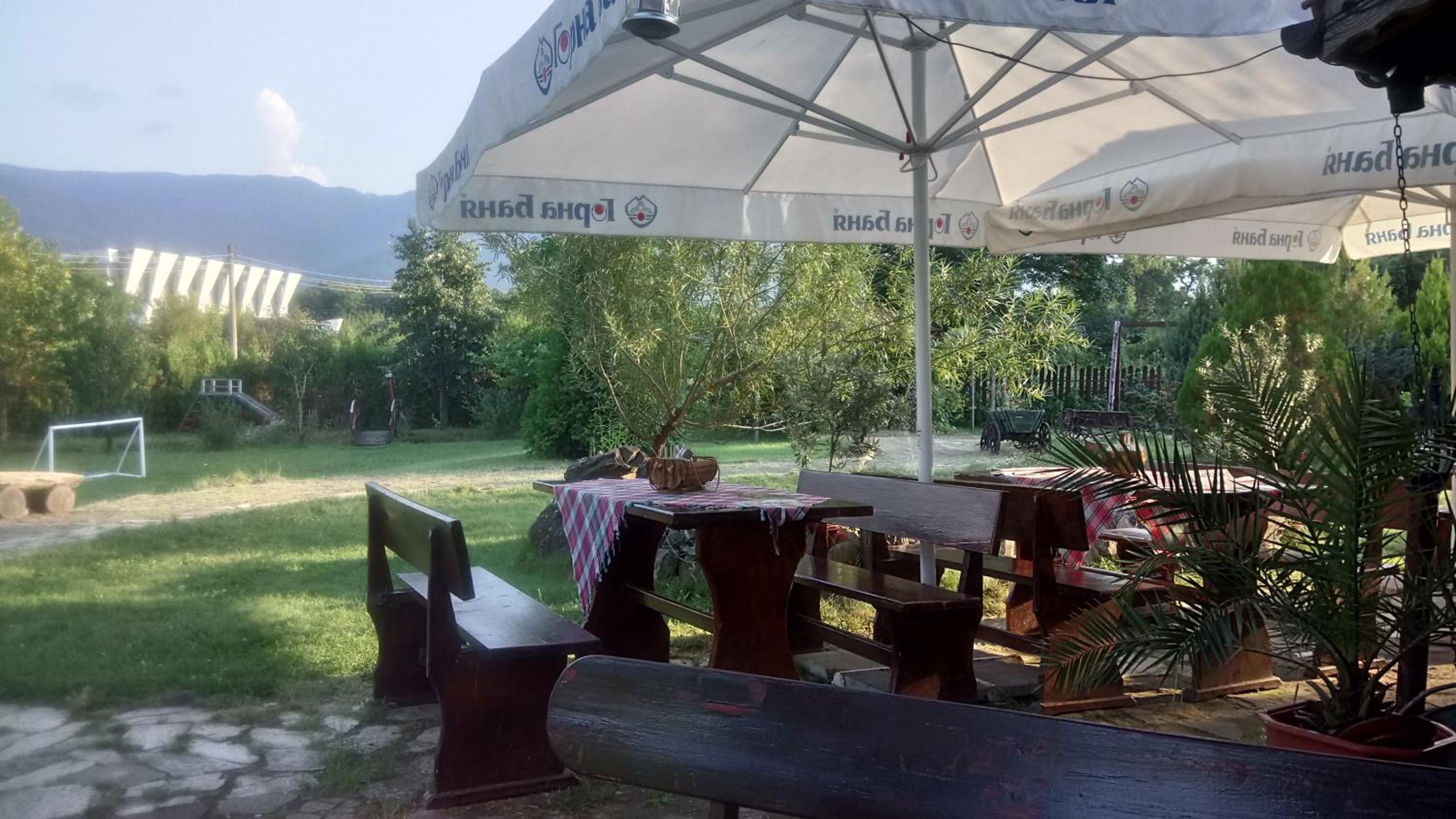 Sveti Georgi Family Hotel