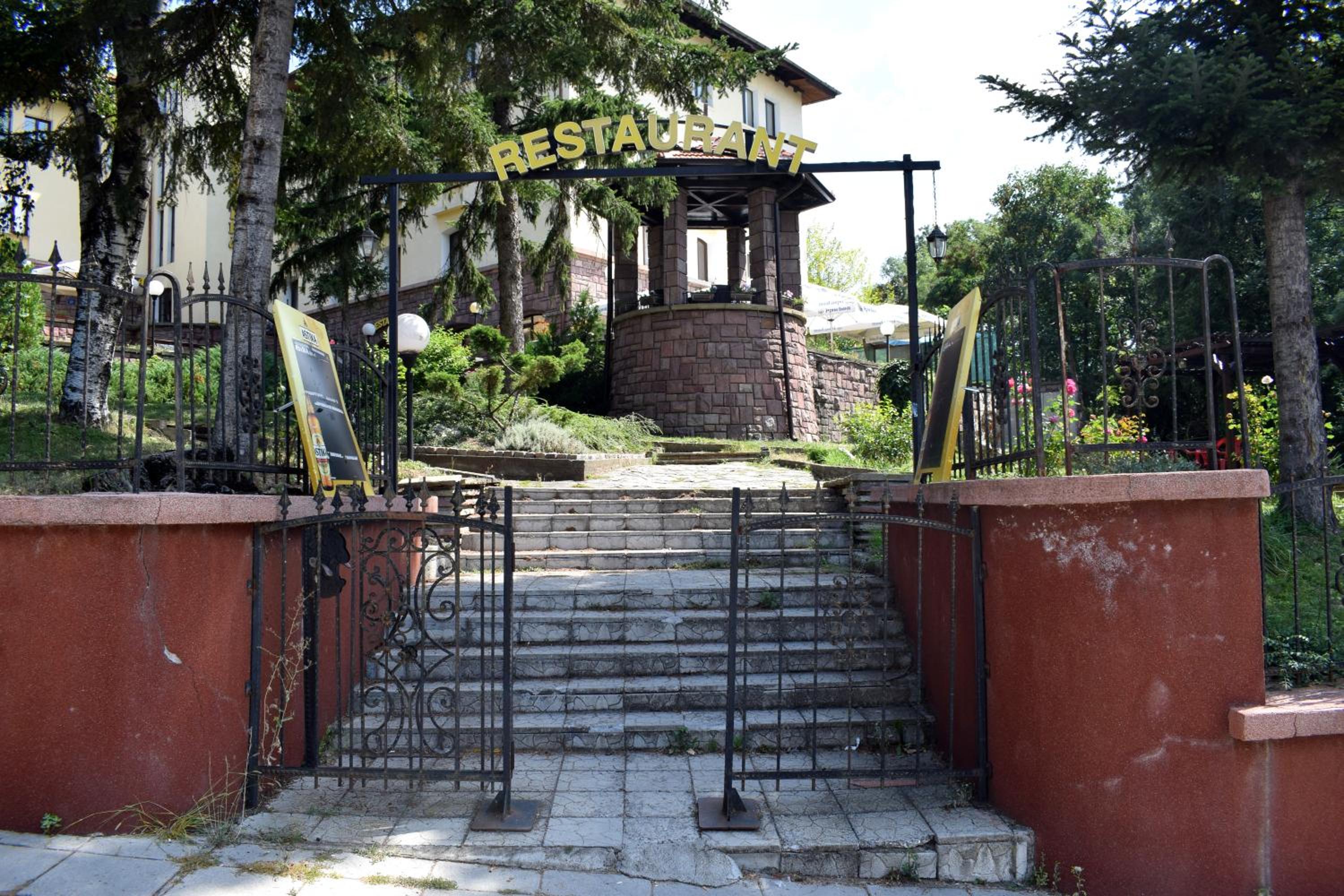 Hotel Jeravna