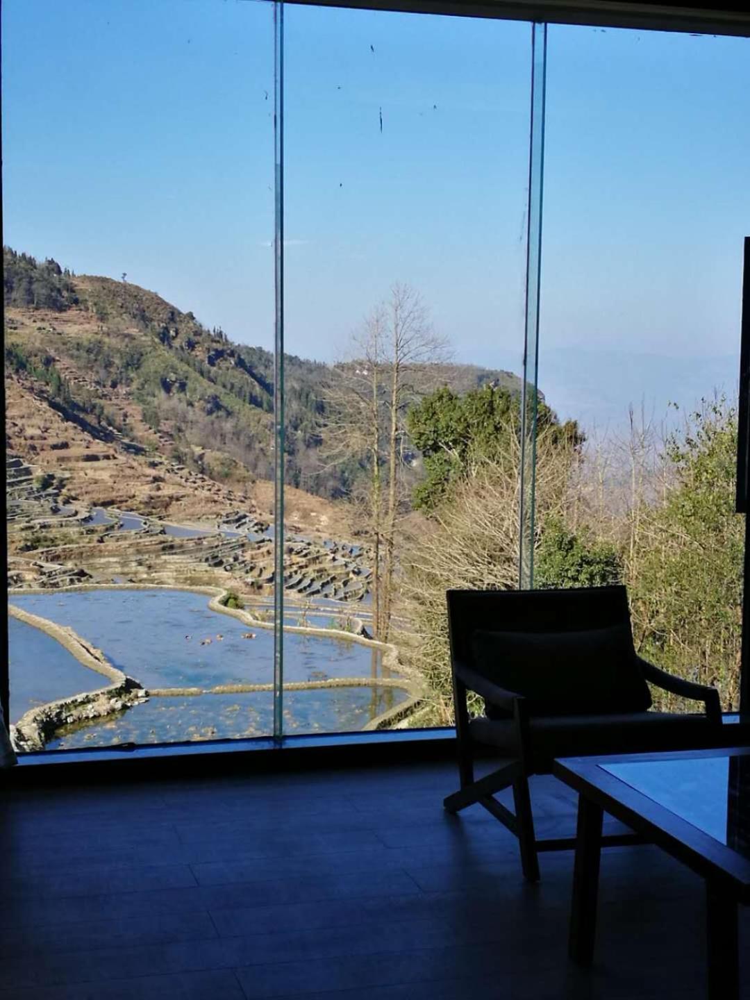 Beyond the Terrace Residence