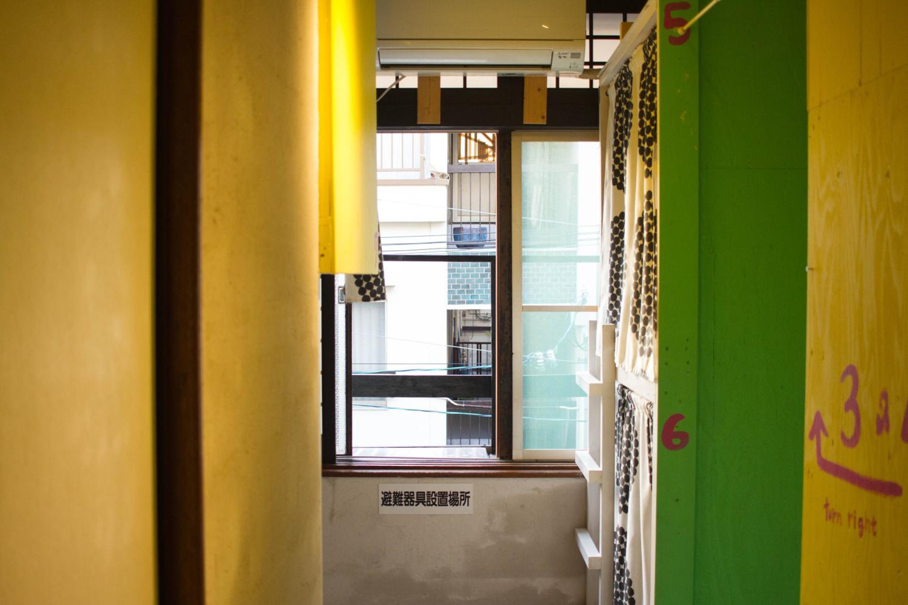 Hostel Nakamura Kobe