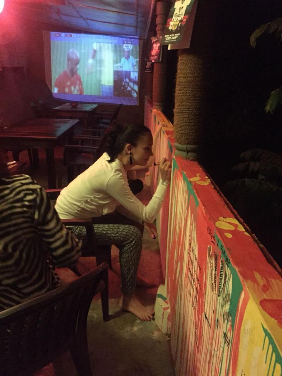 The Mango