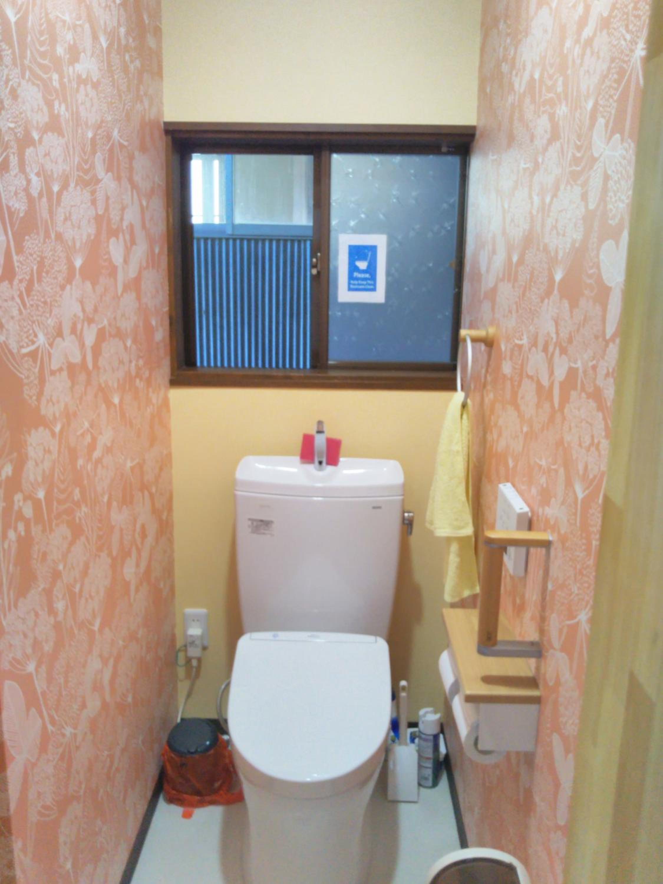 Guest House Hostel yukuru, photo 44