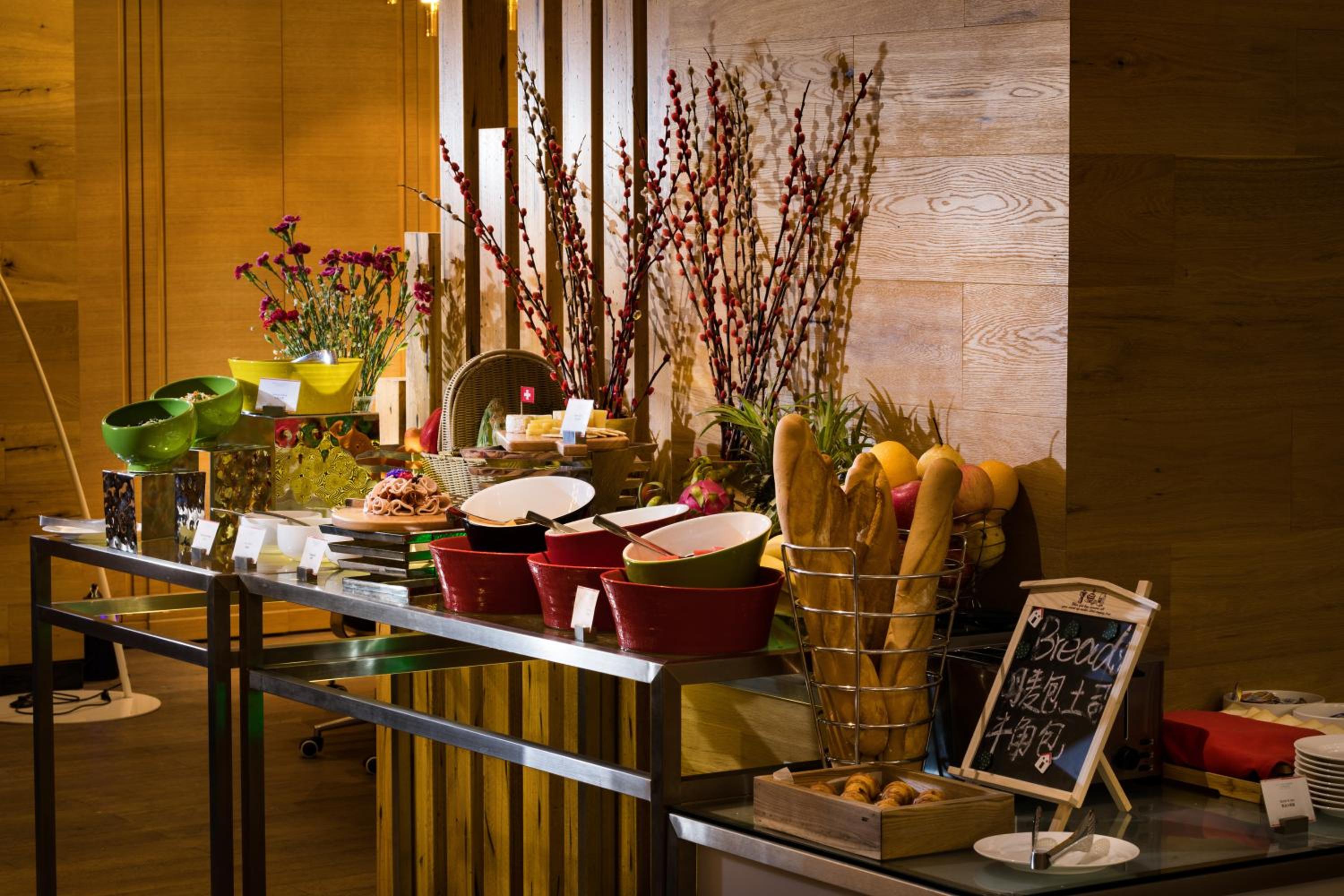 Swisstouches Guangzhou Hotel Residences