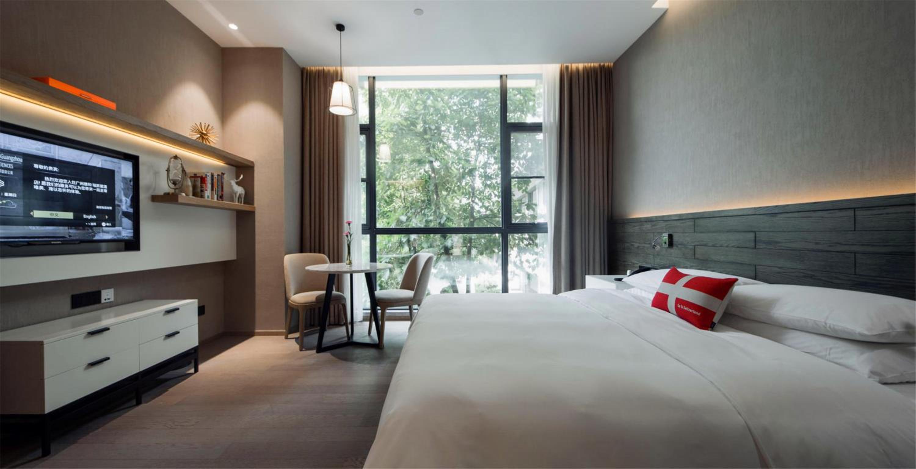 Swisstouches Guangzhou Hotel Residences