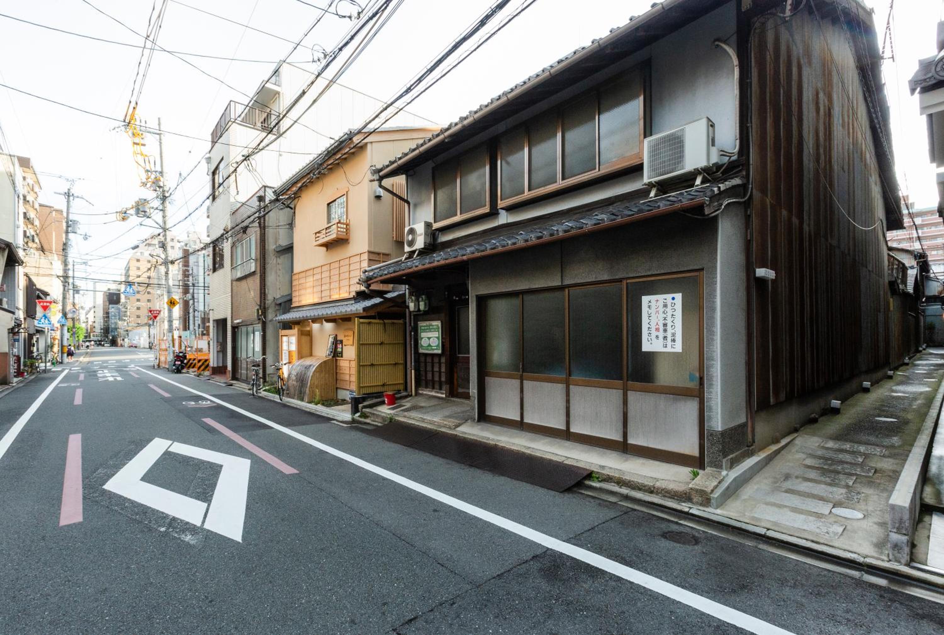 Zen House