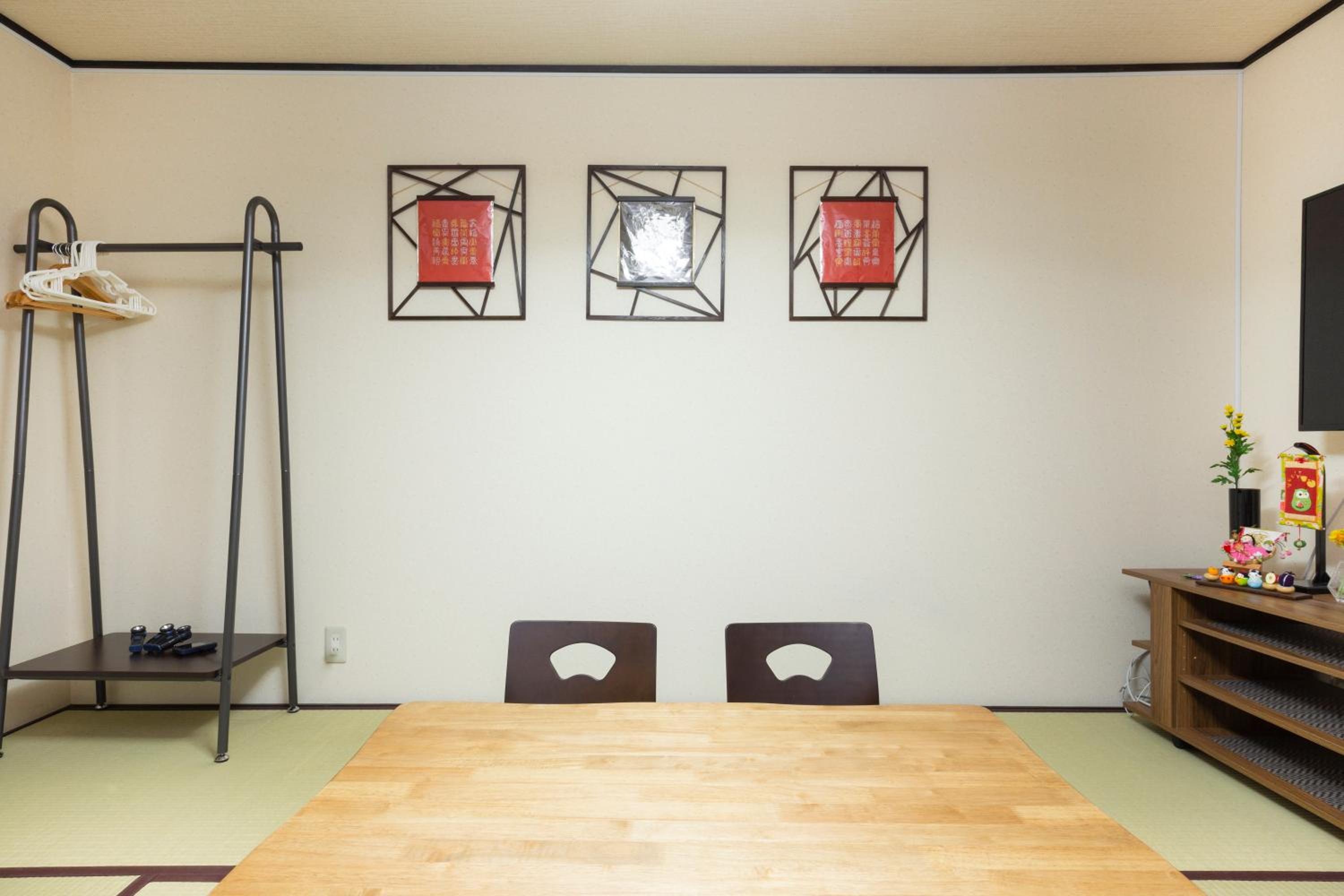 Zen House