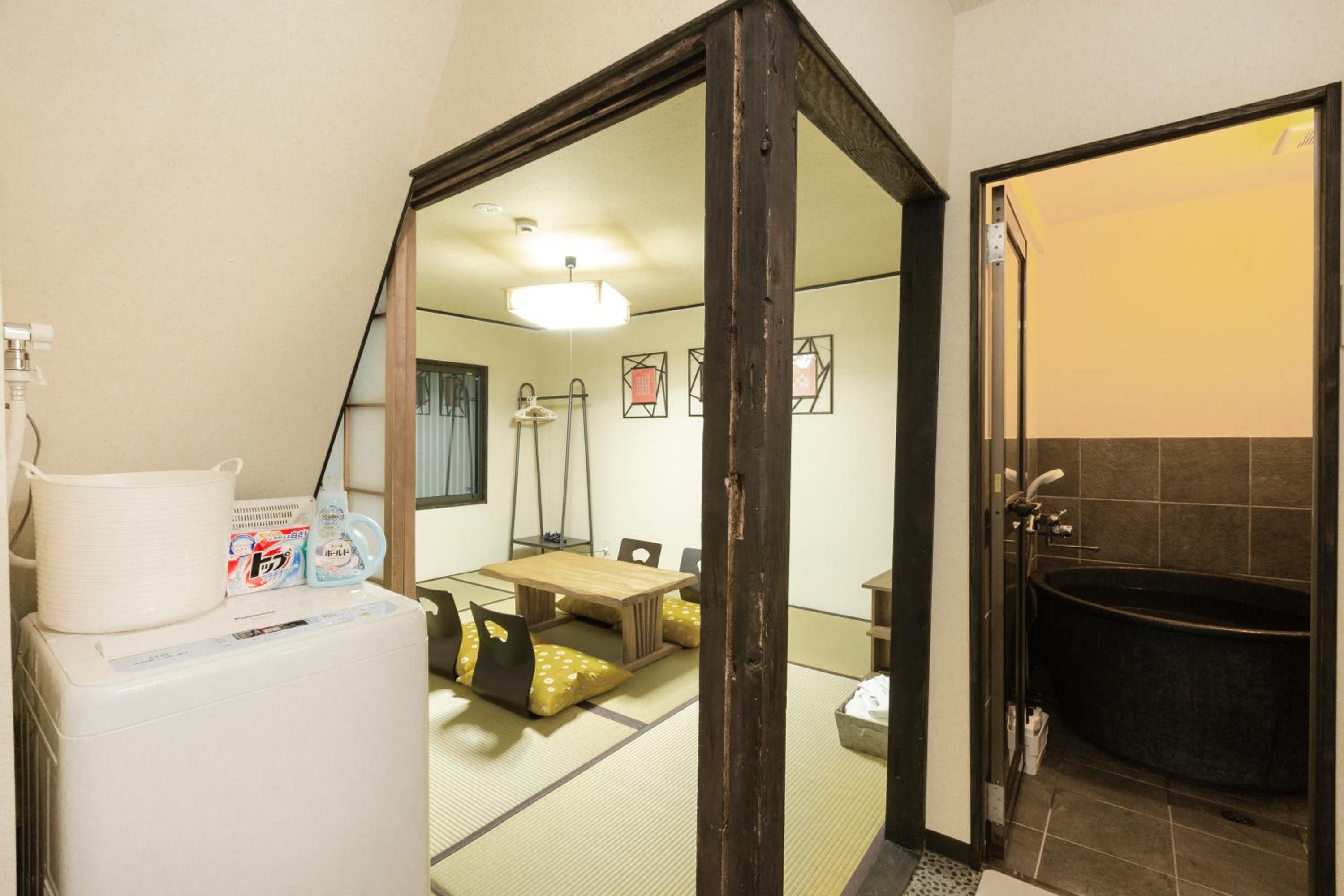 Zen House
