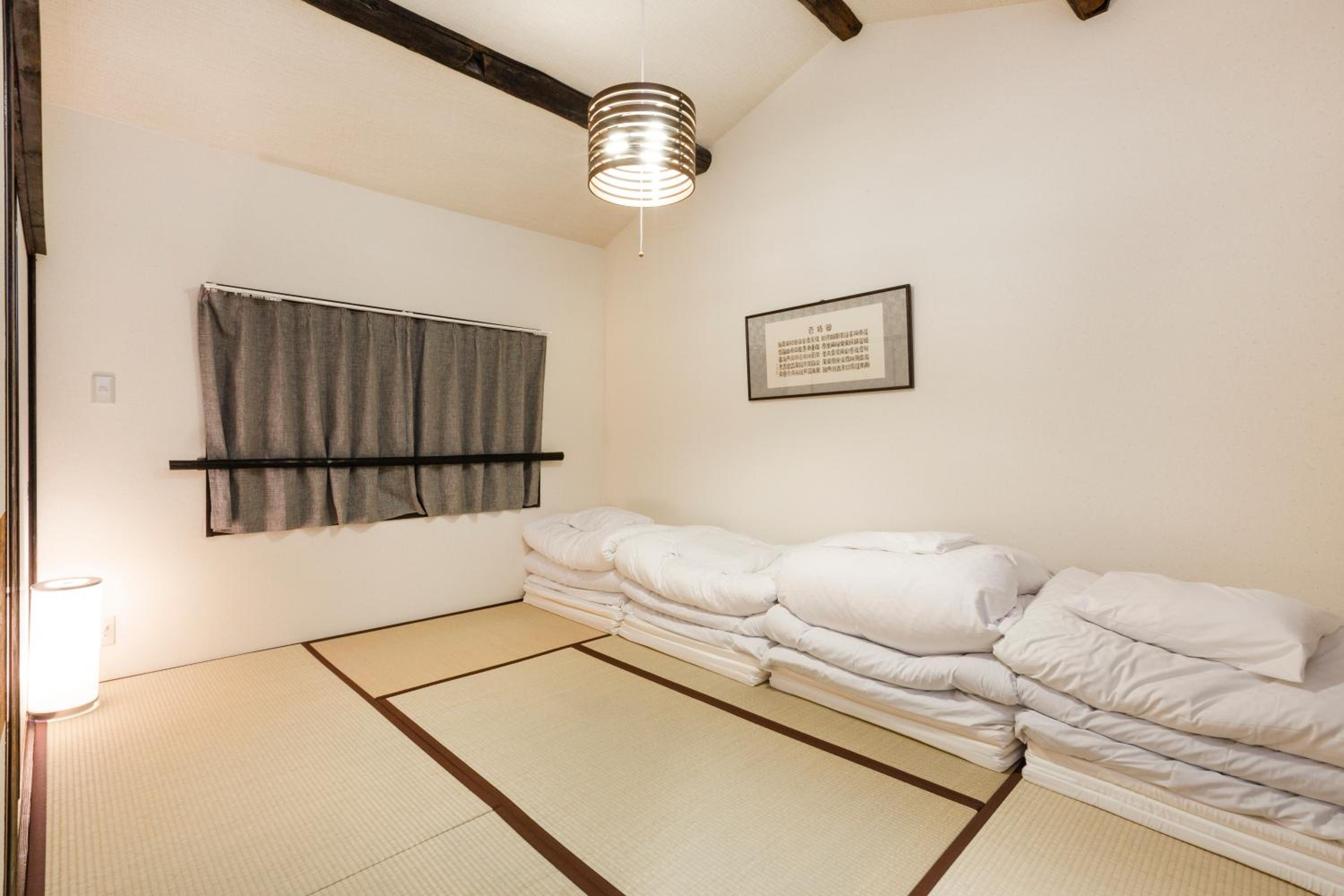 Zen House