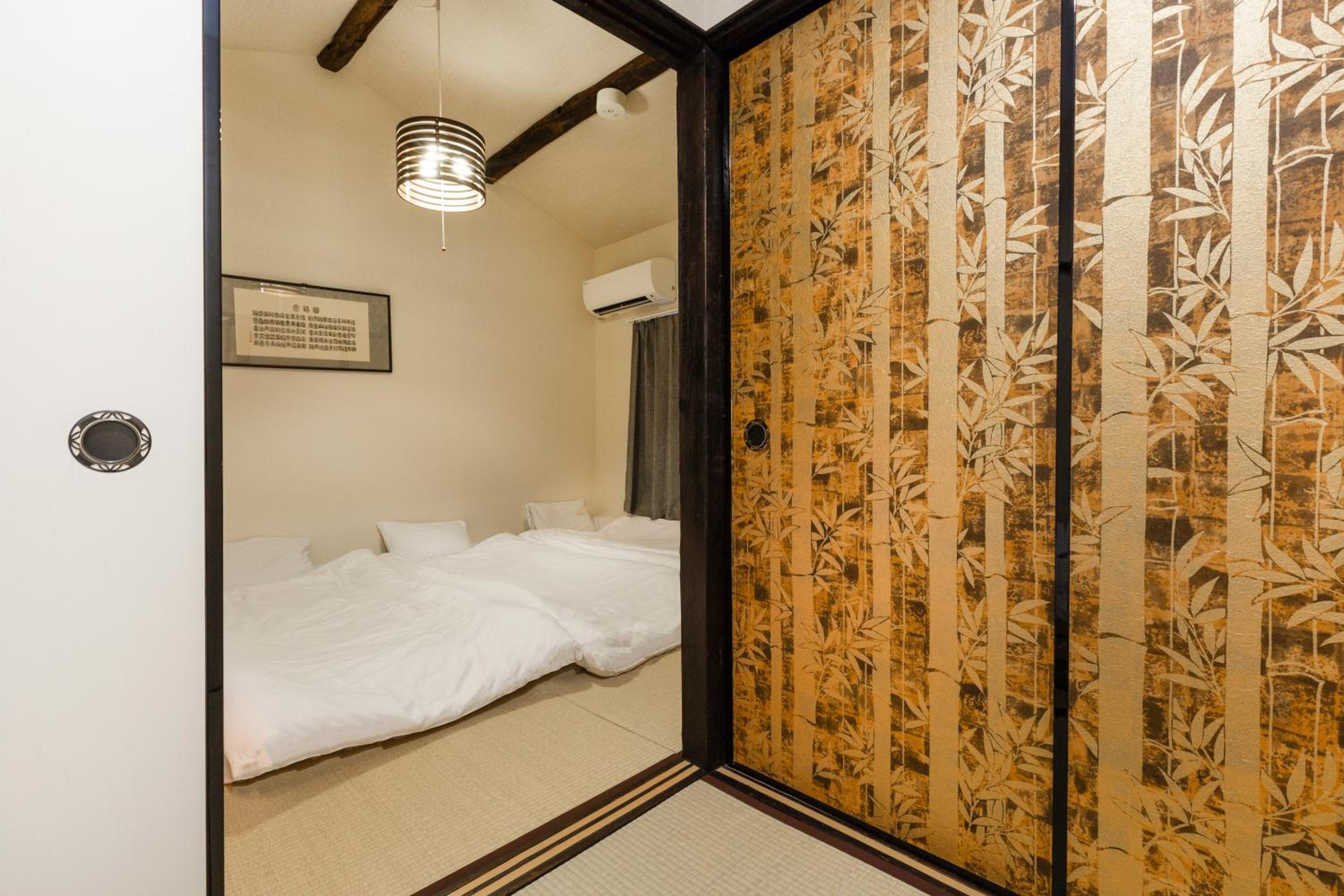 Zen House