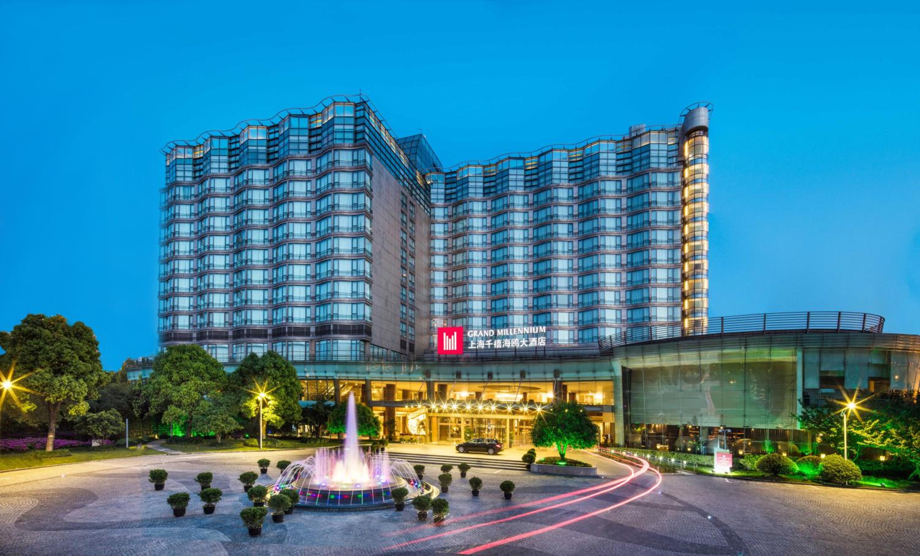 Hotel Grand Millennium Shanghai HongQiao - Image 1