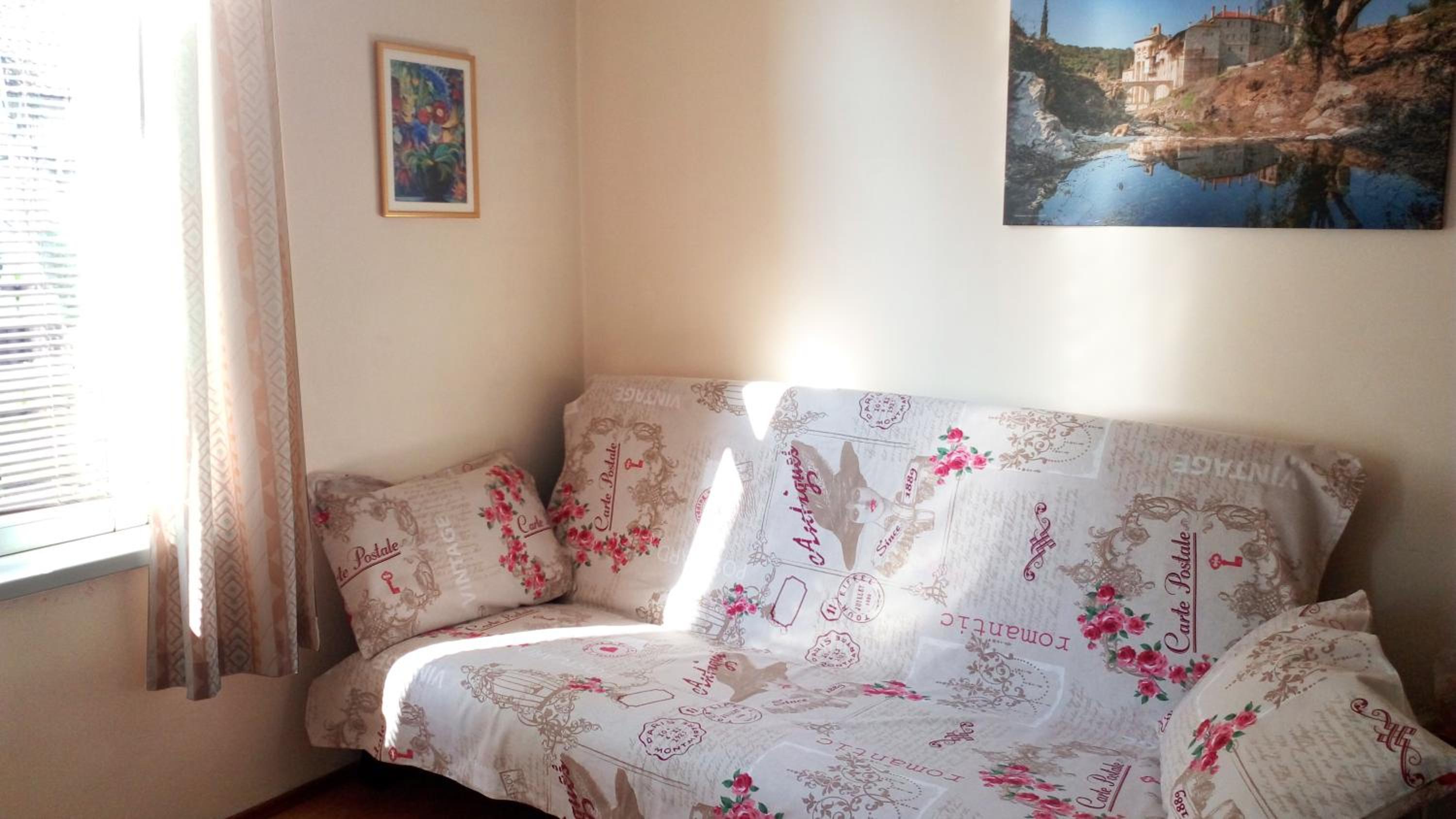 Belgrade Apartment Happy Garden