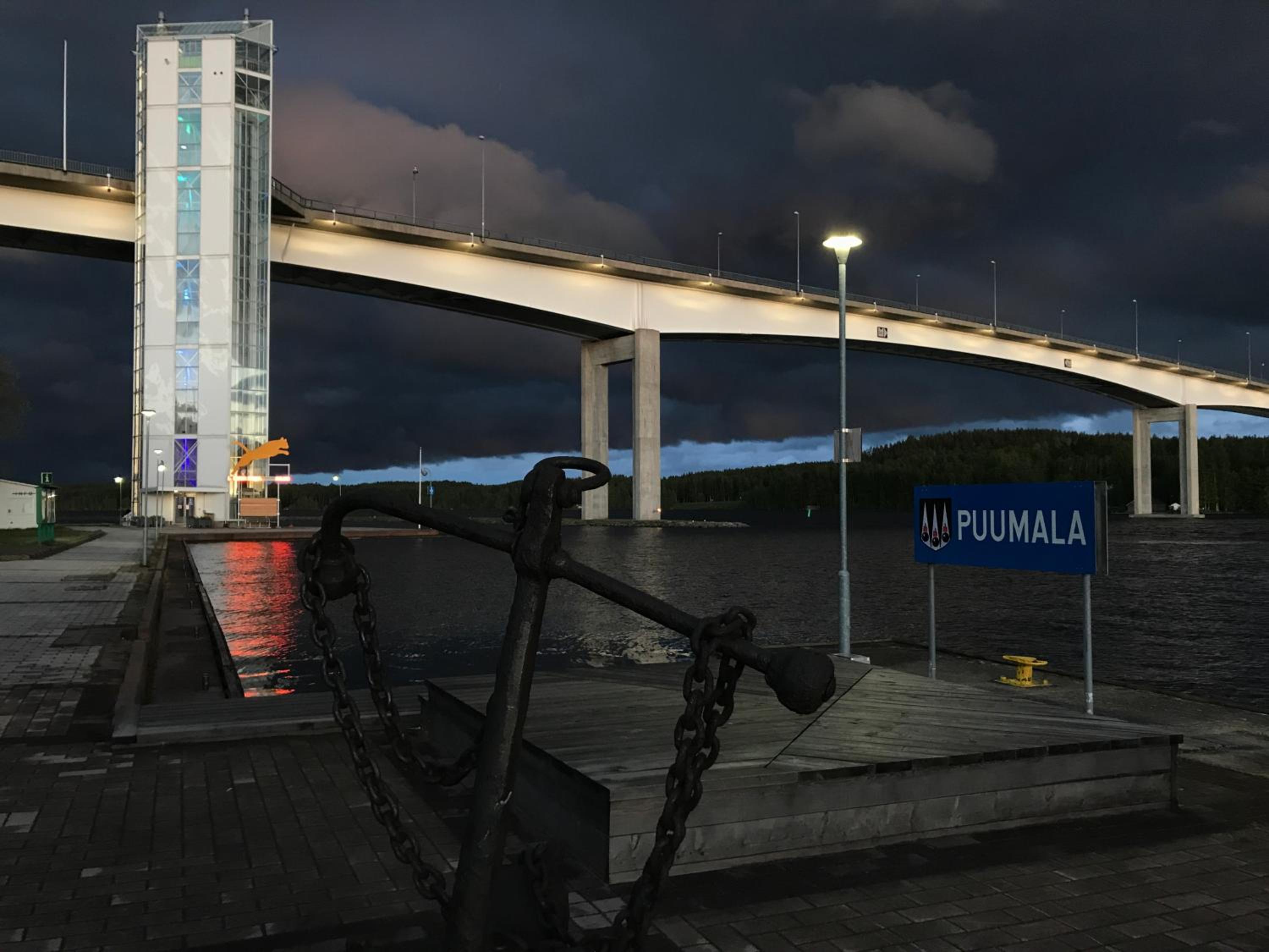 Koskenselän Lomakylä