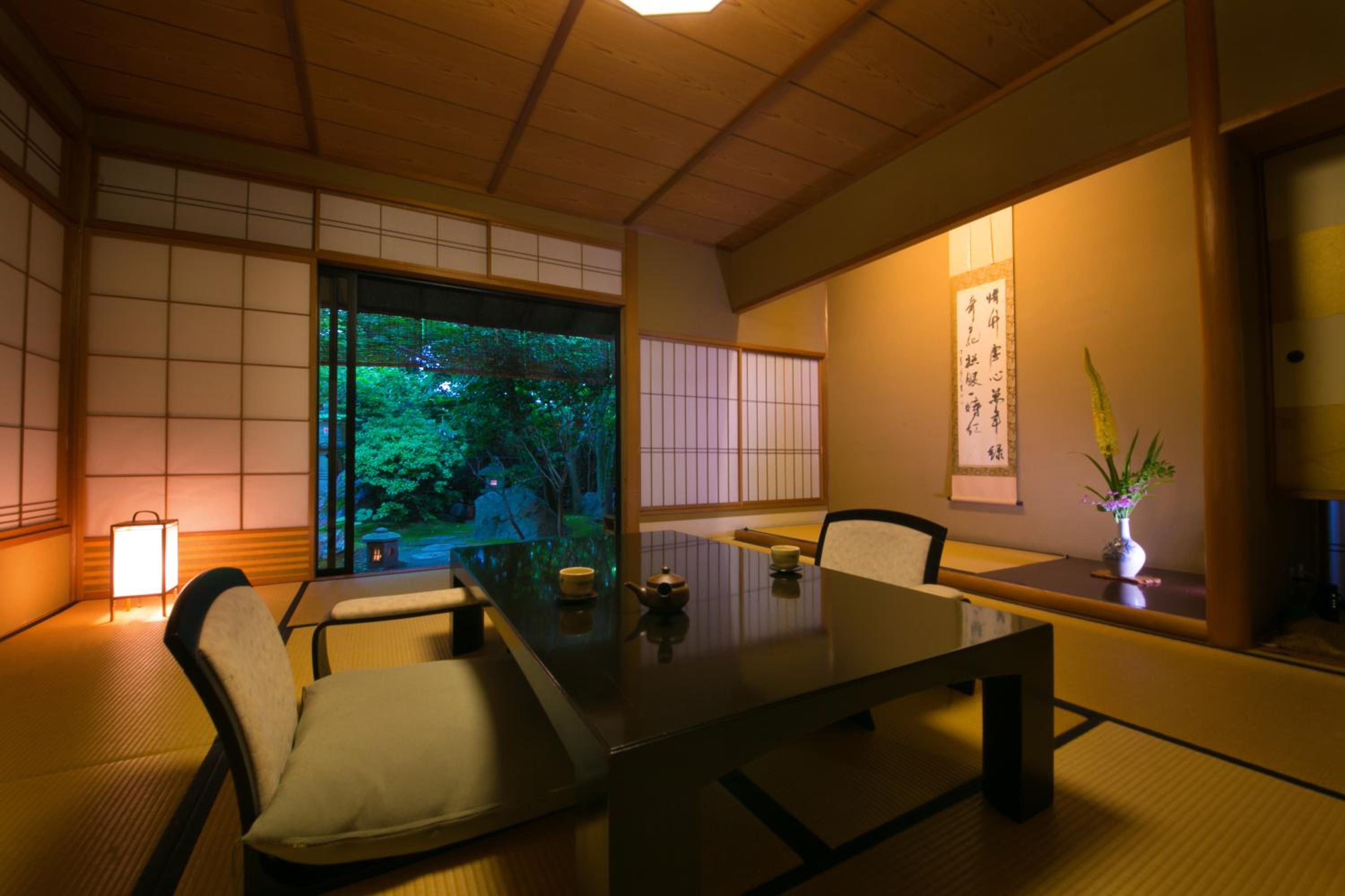 Yakakutei