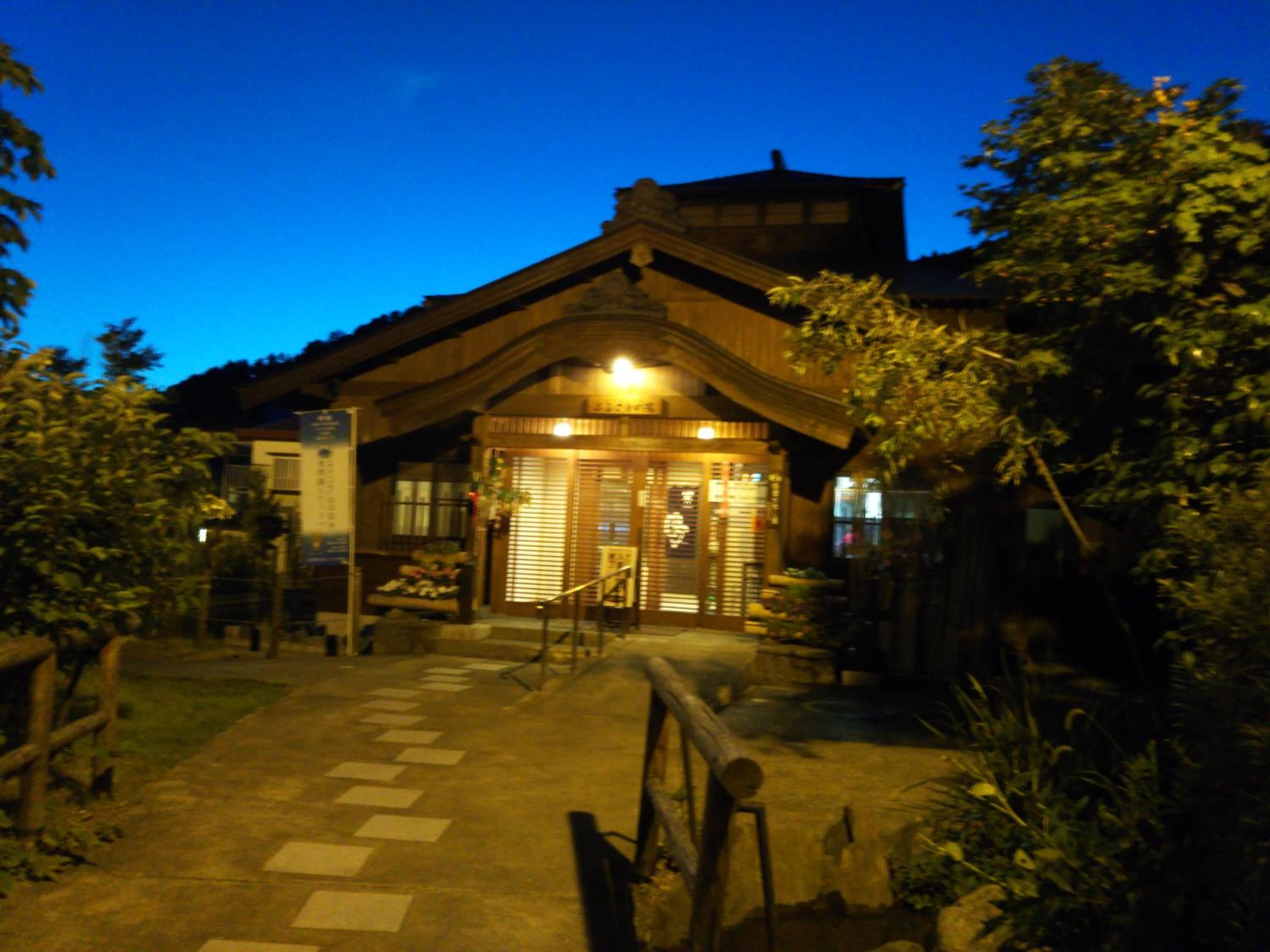 Guest House Hostel yukuru, photo 32