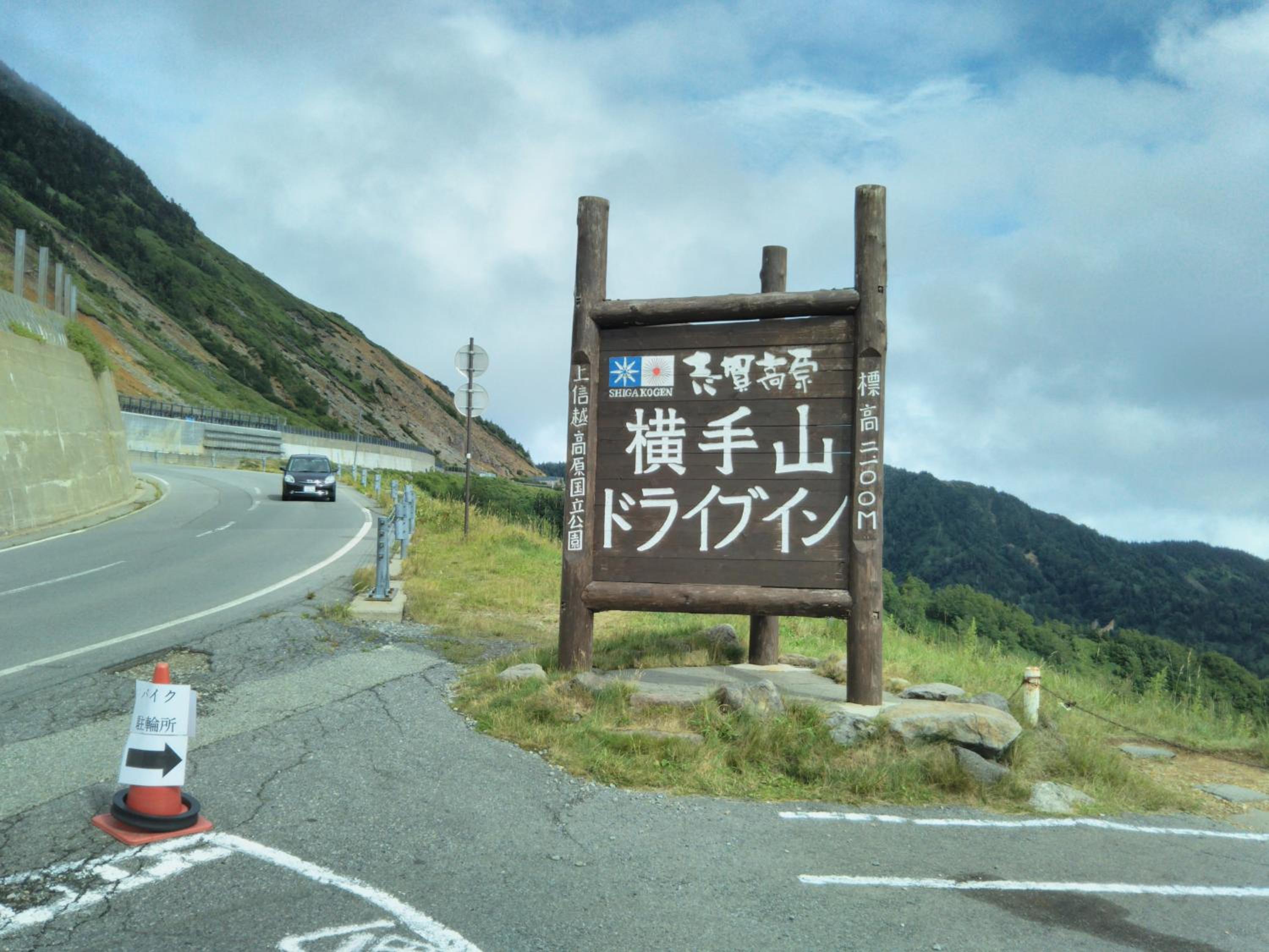 Guest House Hostel yukuru, photo 31