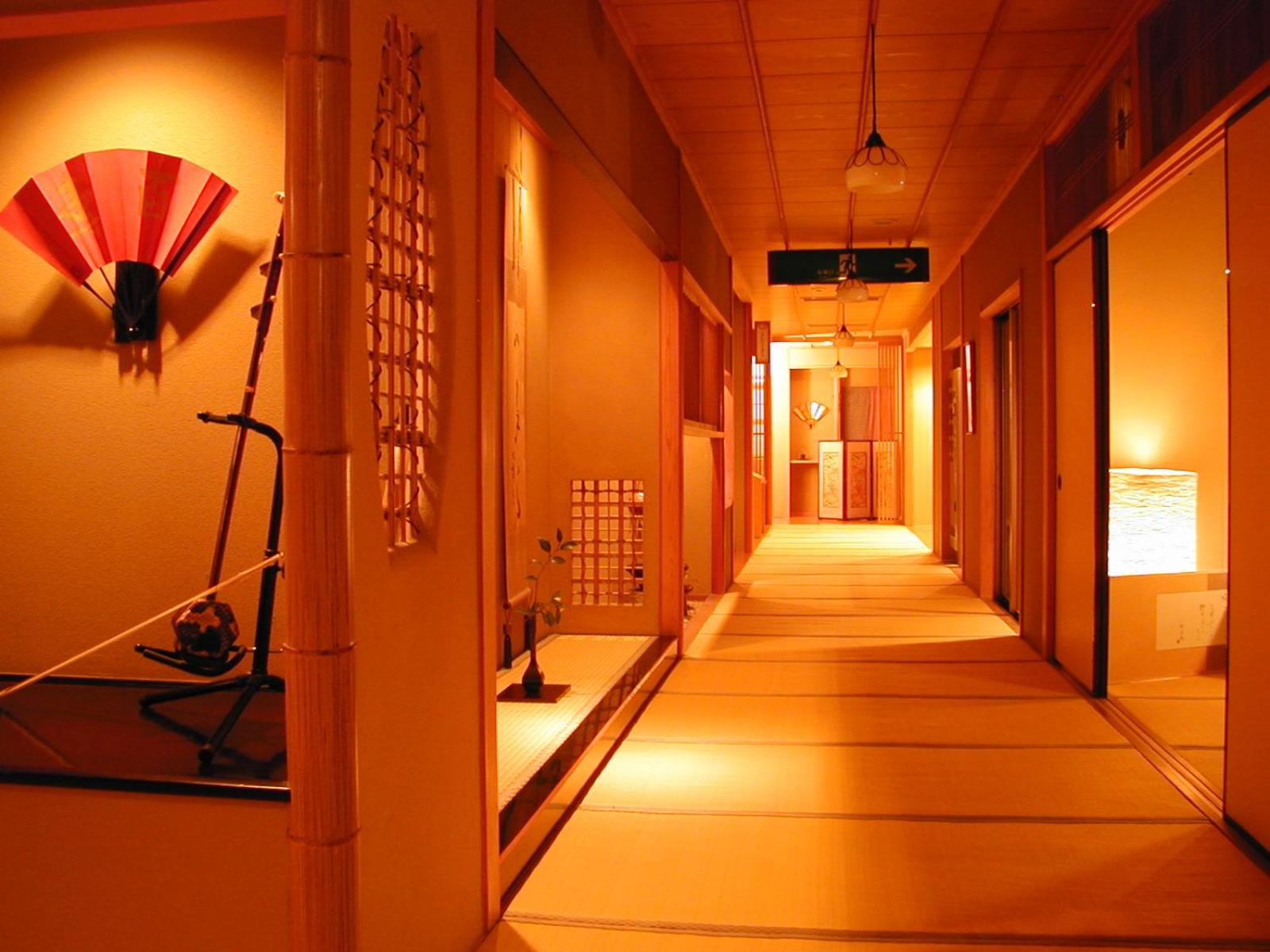 Oyado Tamaki