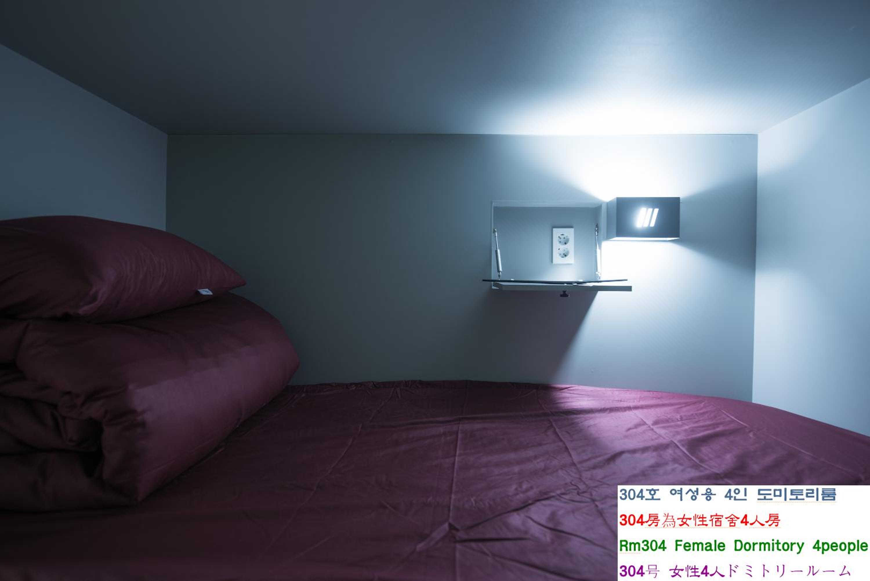Midtown Hostel 27