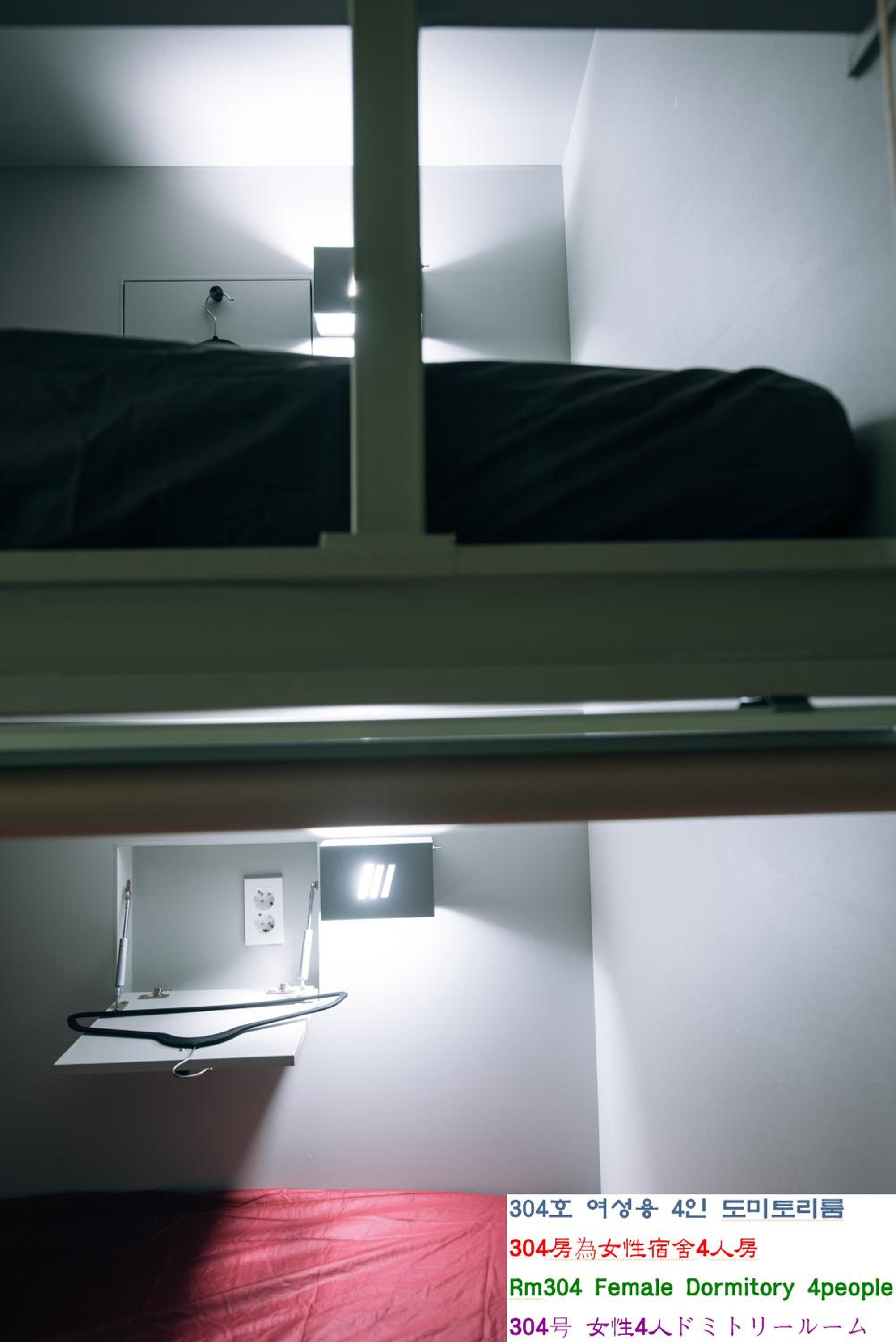 Midtown Hostel 136