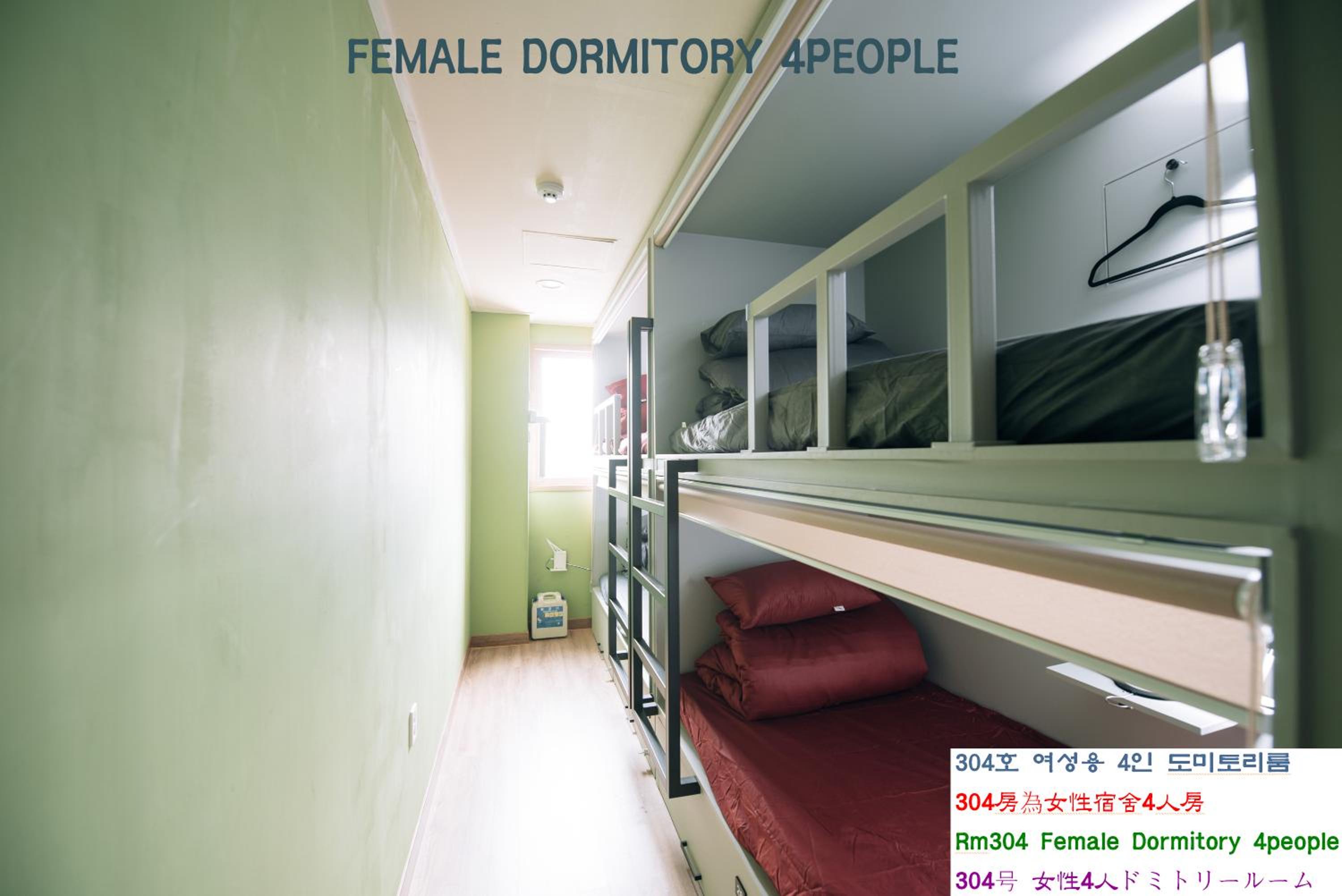 Midtown Hostel 134