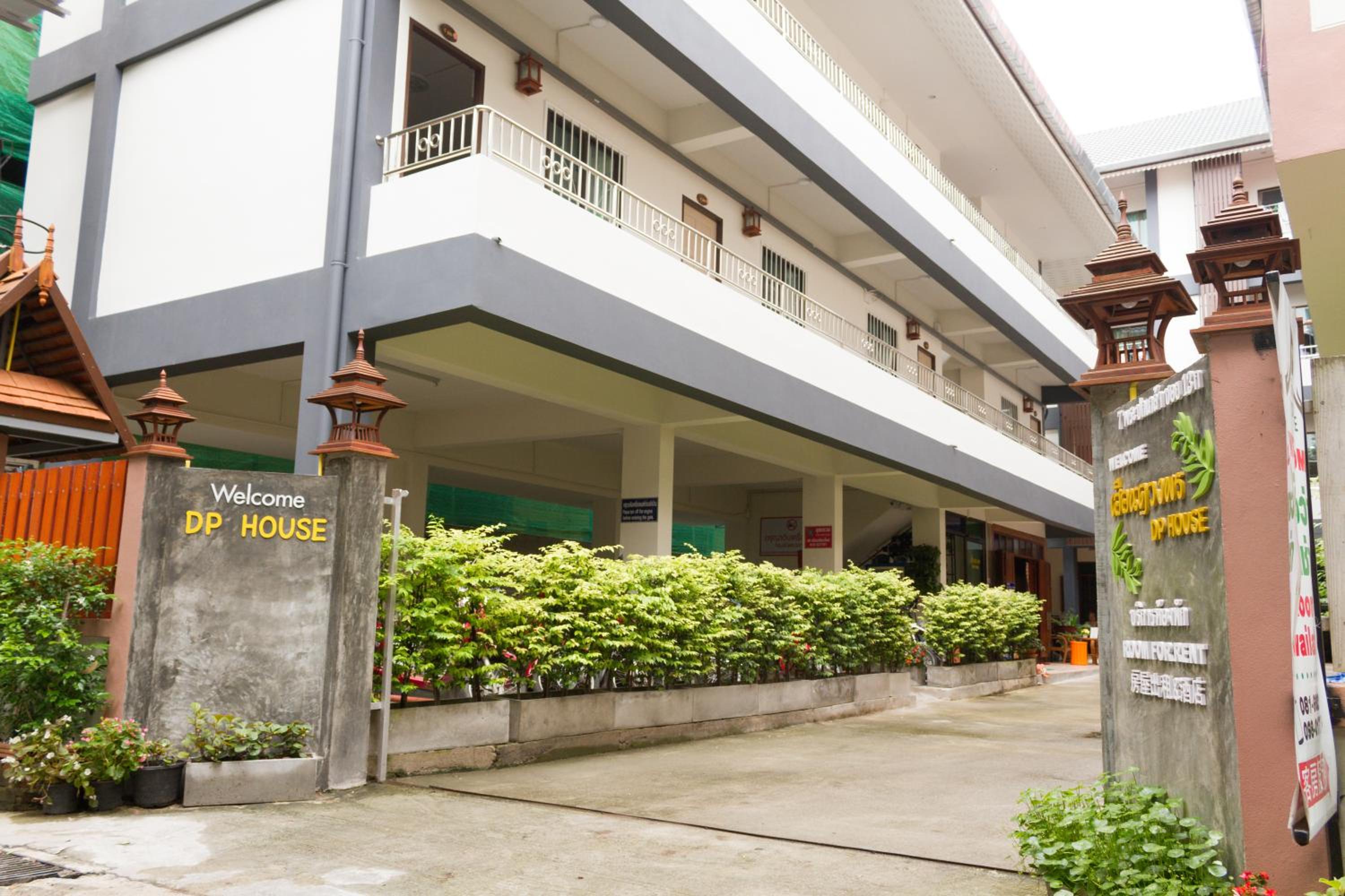 DPHouse center of Old Chiang Mai