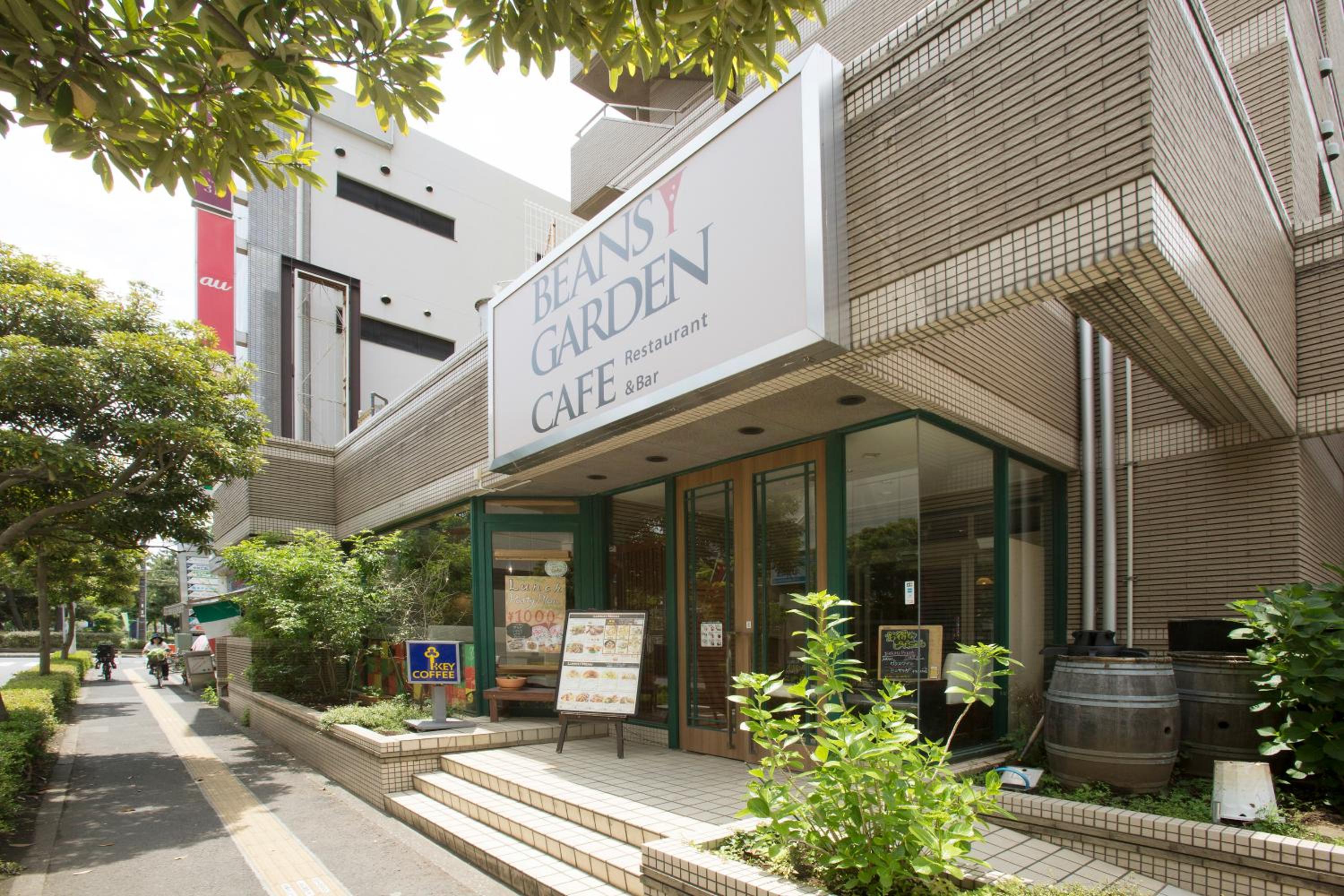 Tetoranze Makuhari Inagekaigan Hotel