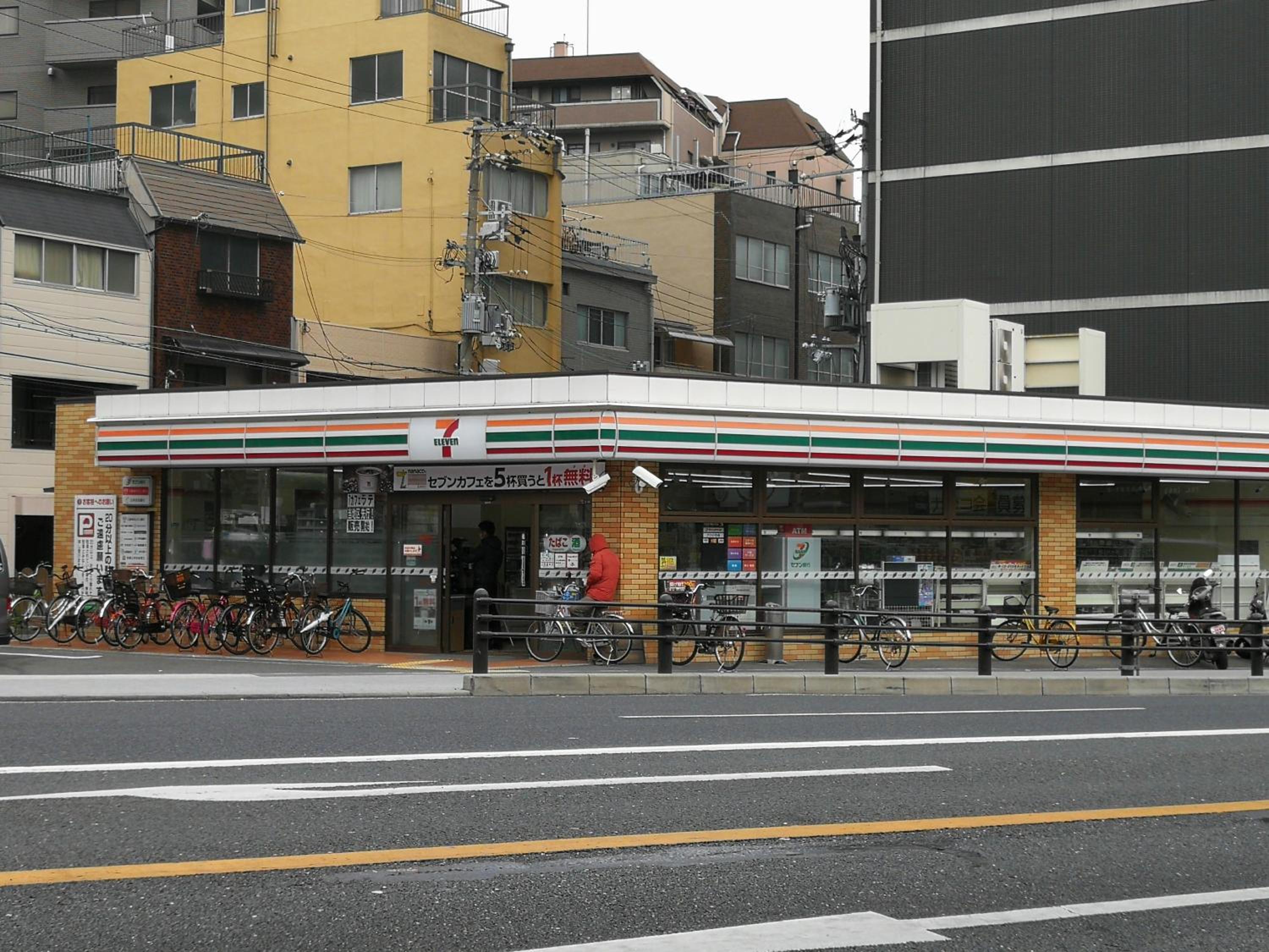 Teradaya Osaka Ryokan 150m2 寺田屋大阪旅館 your own property sweet home in Osaka