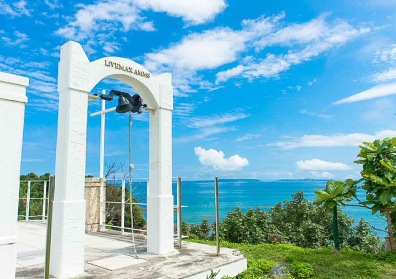 LiVEMAX Amms Canna Resort Villa
