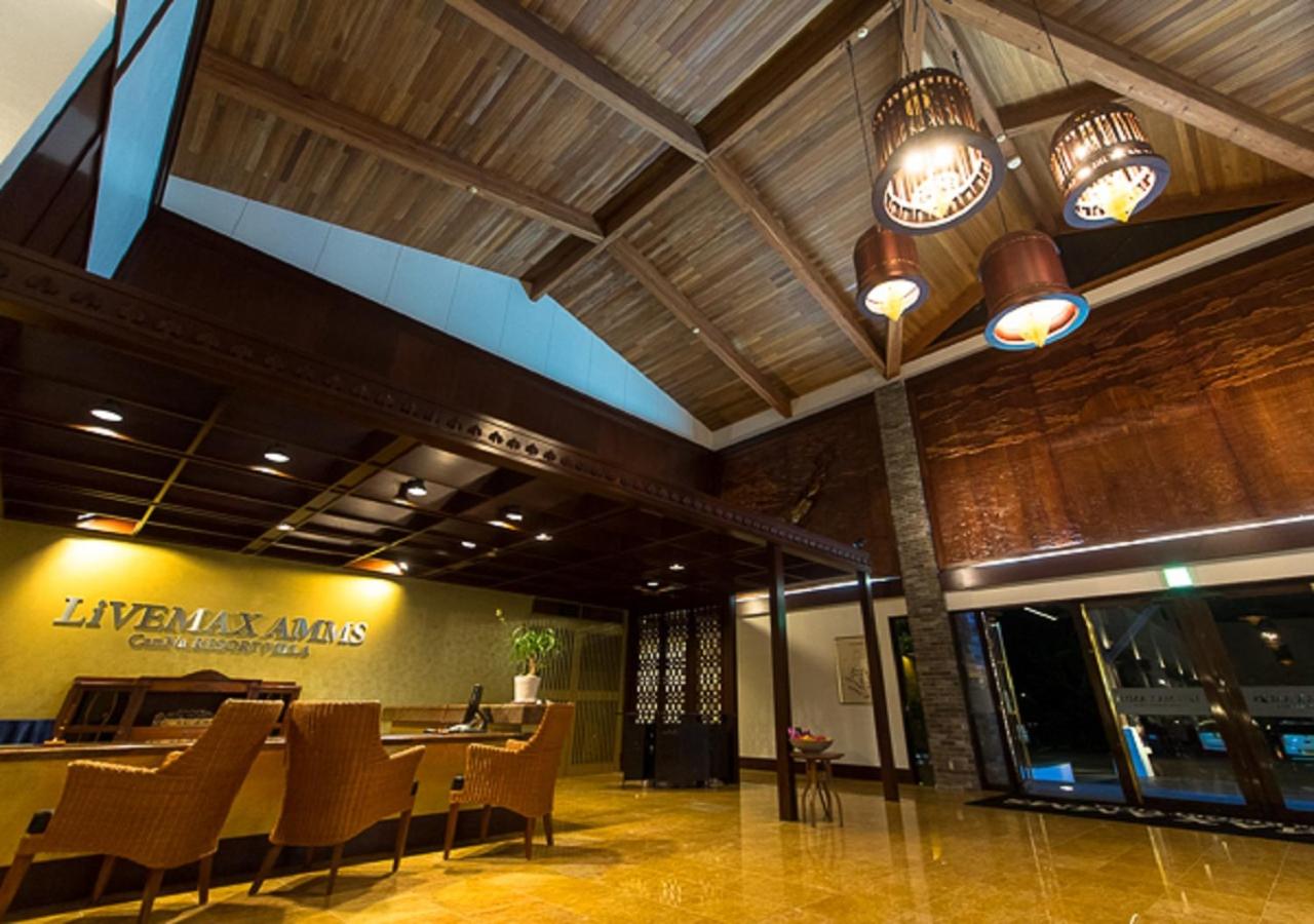 LiVEMAX Amms Canna Resort Villa