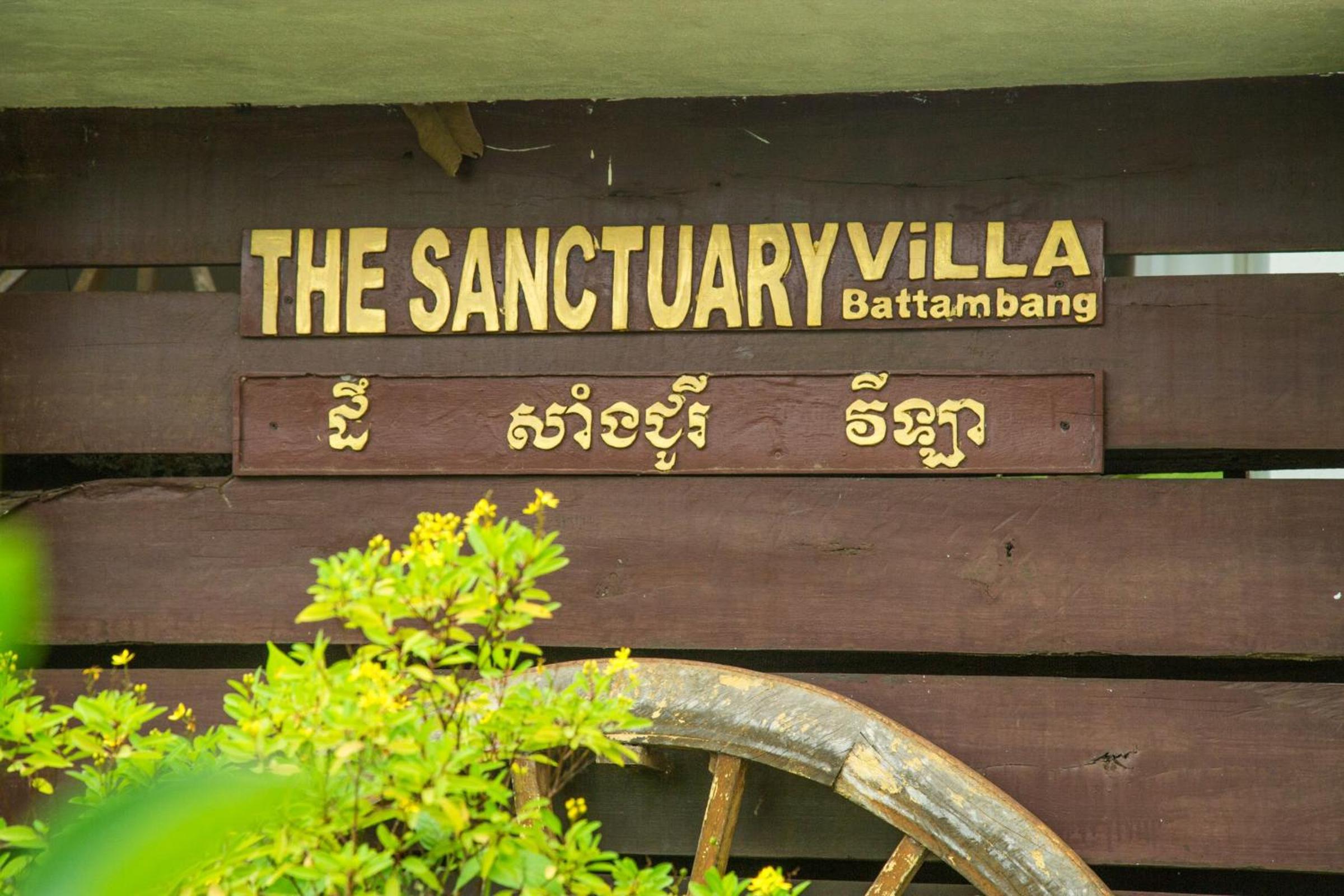 Battambang Vacations - The Sanctuary Villa Battambang - Property Image 4