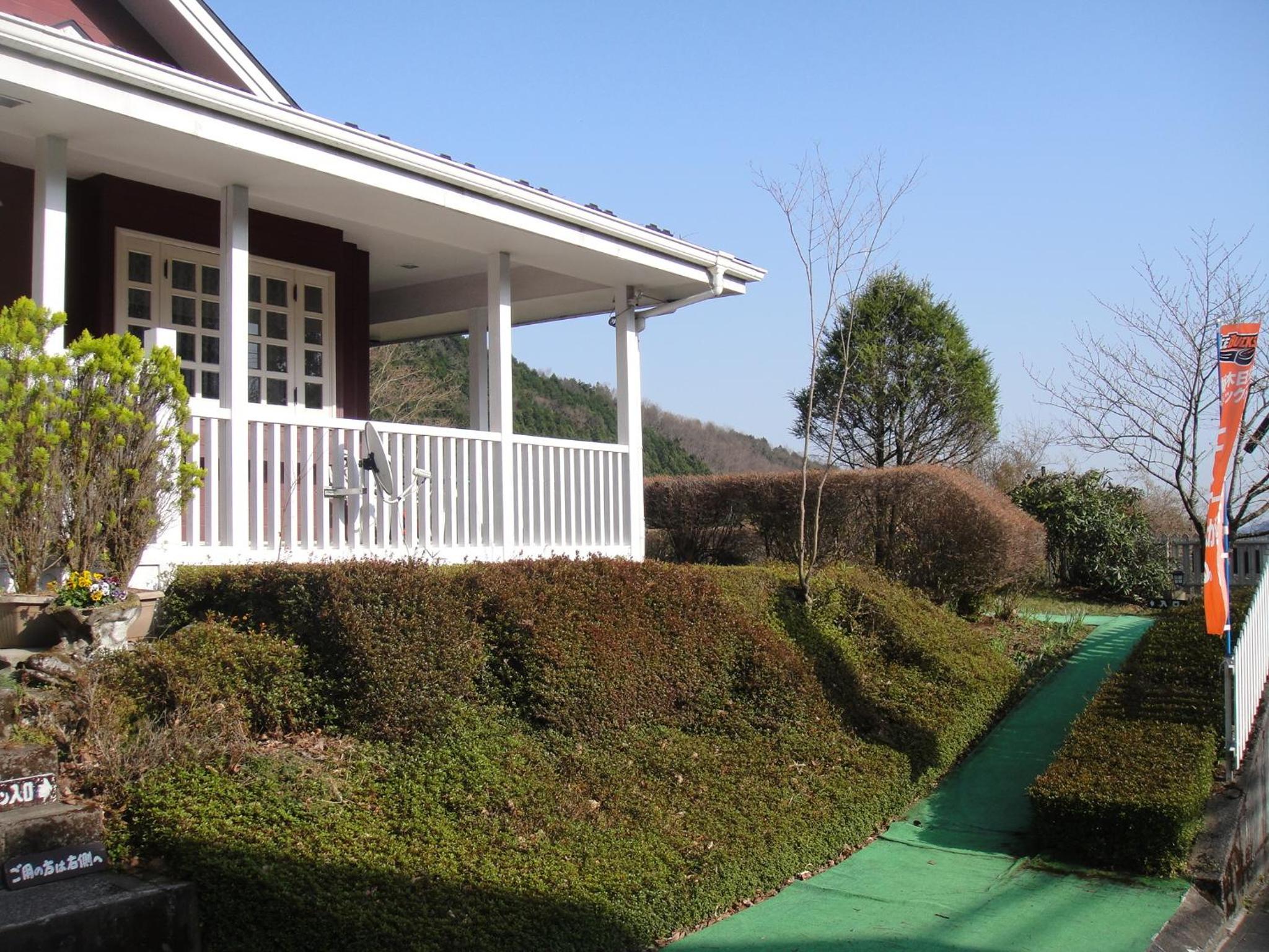 Nikko Pension L'escale